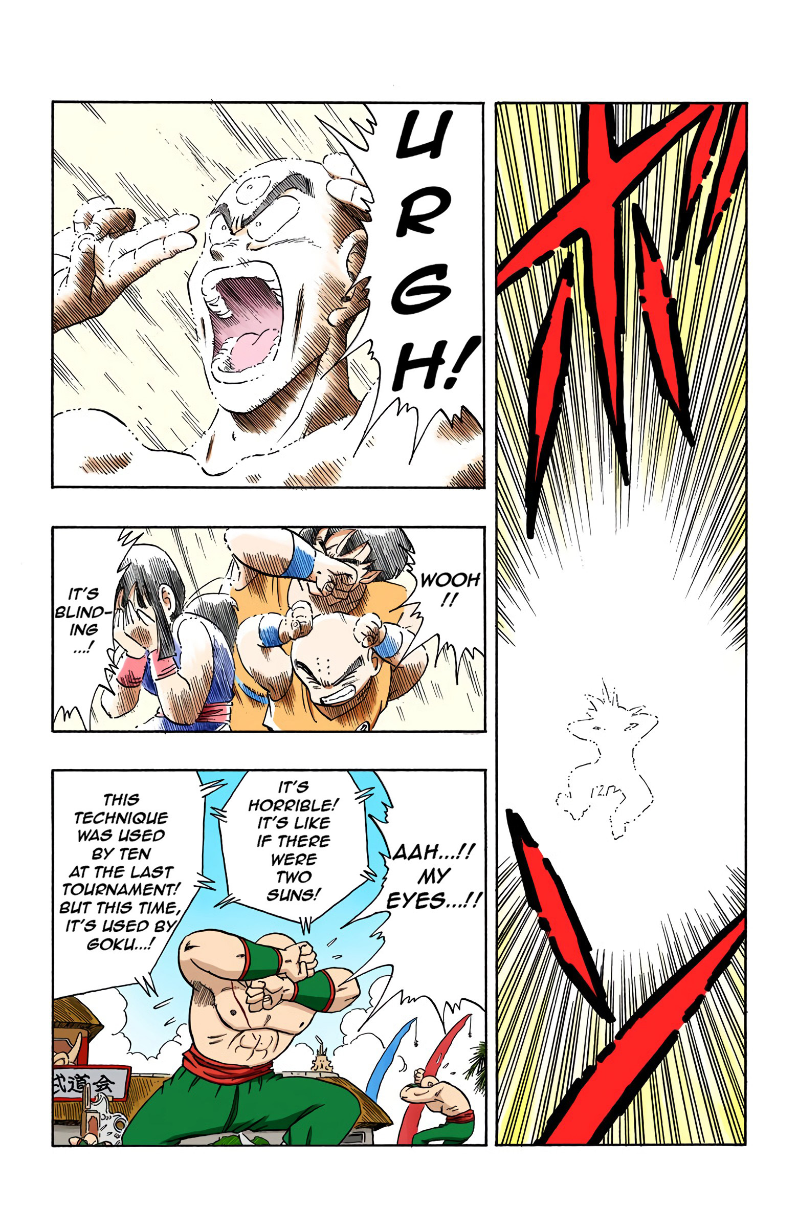 Dragon Ball Colored Manga