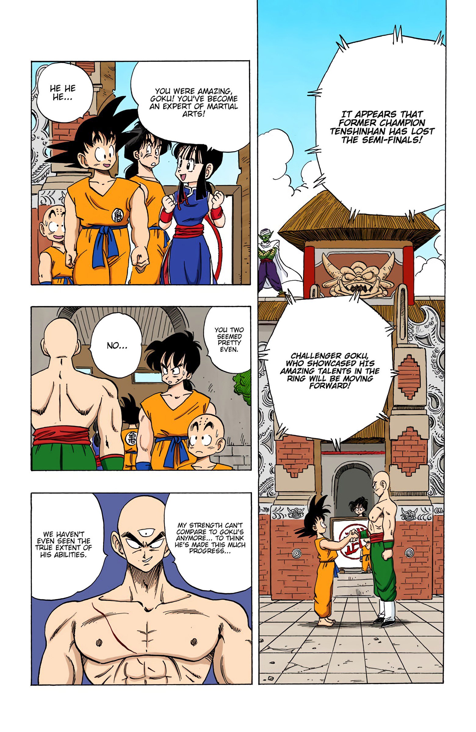 Dragon Ball Colored Manga