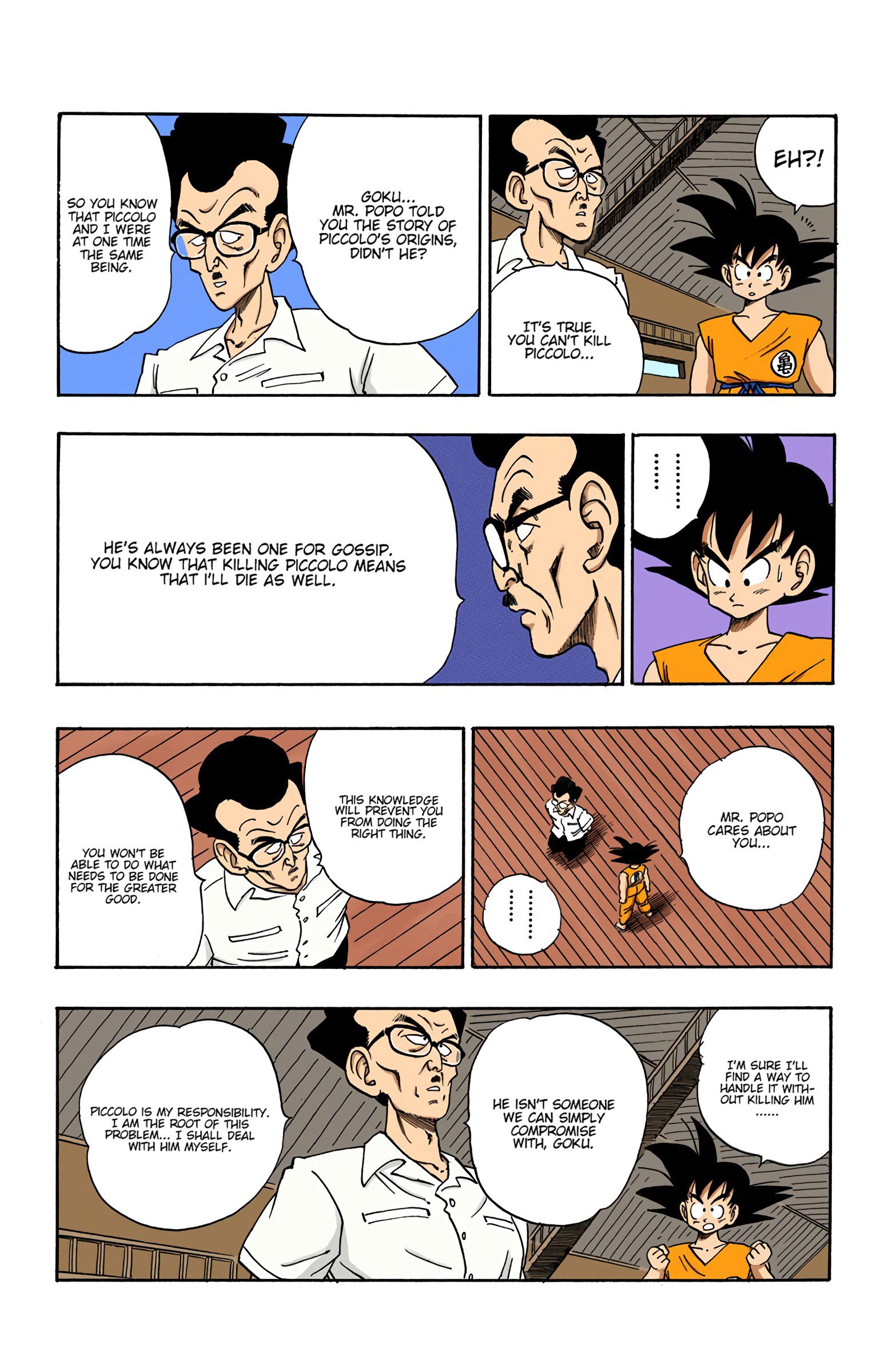 Dragon Ball Colored Manga