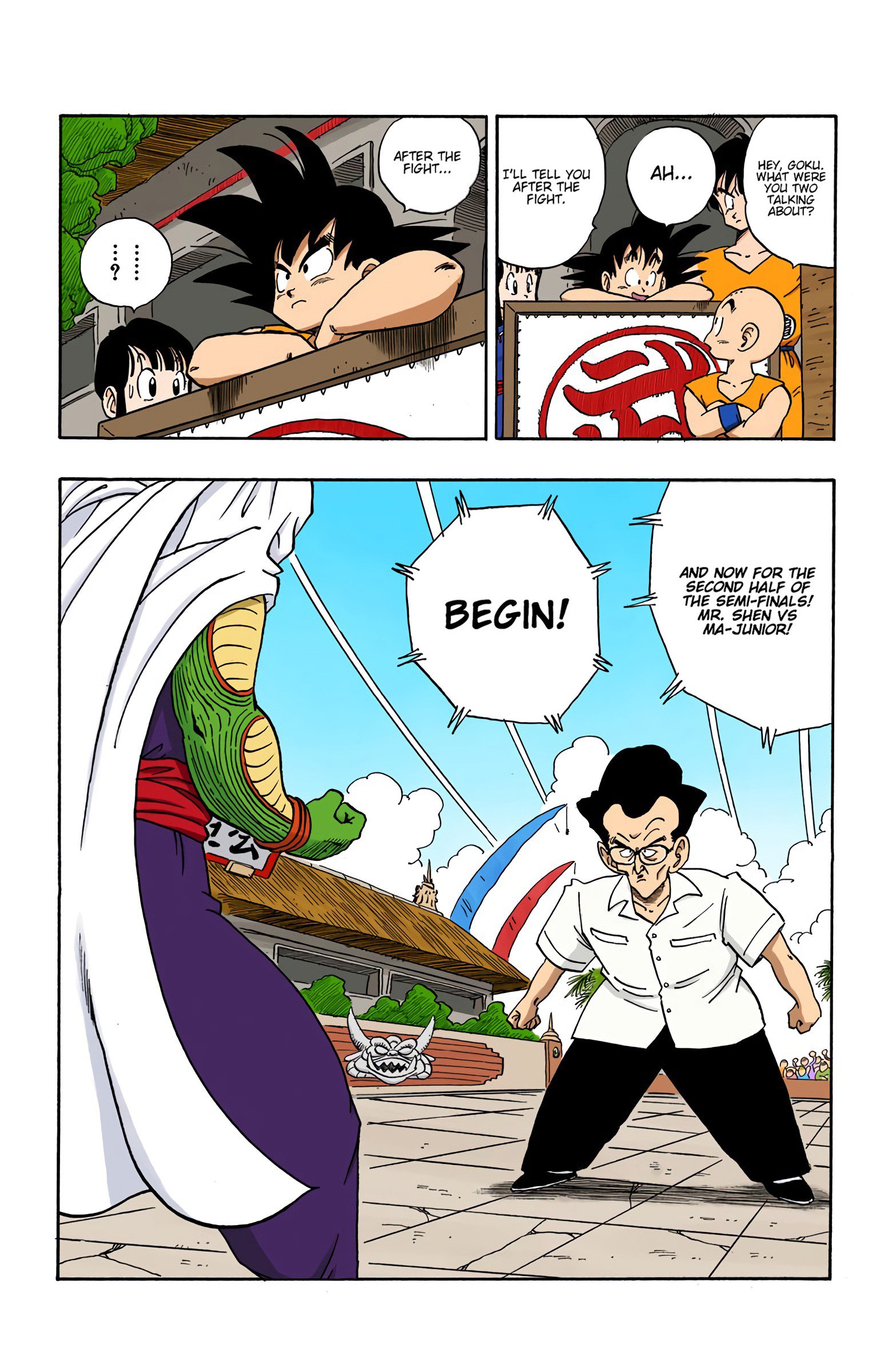 Dragon Ball Colored Manga