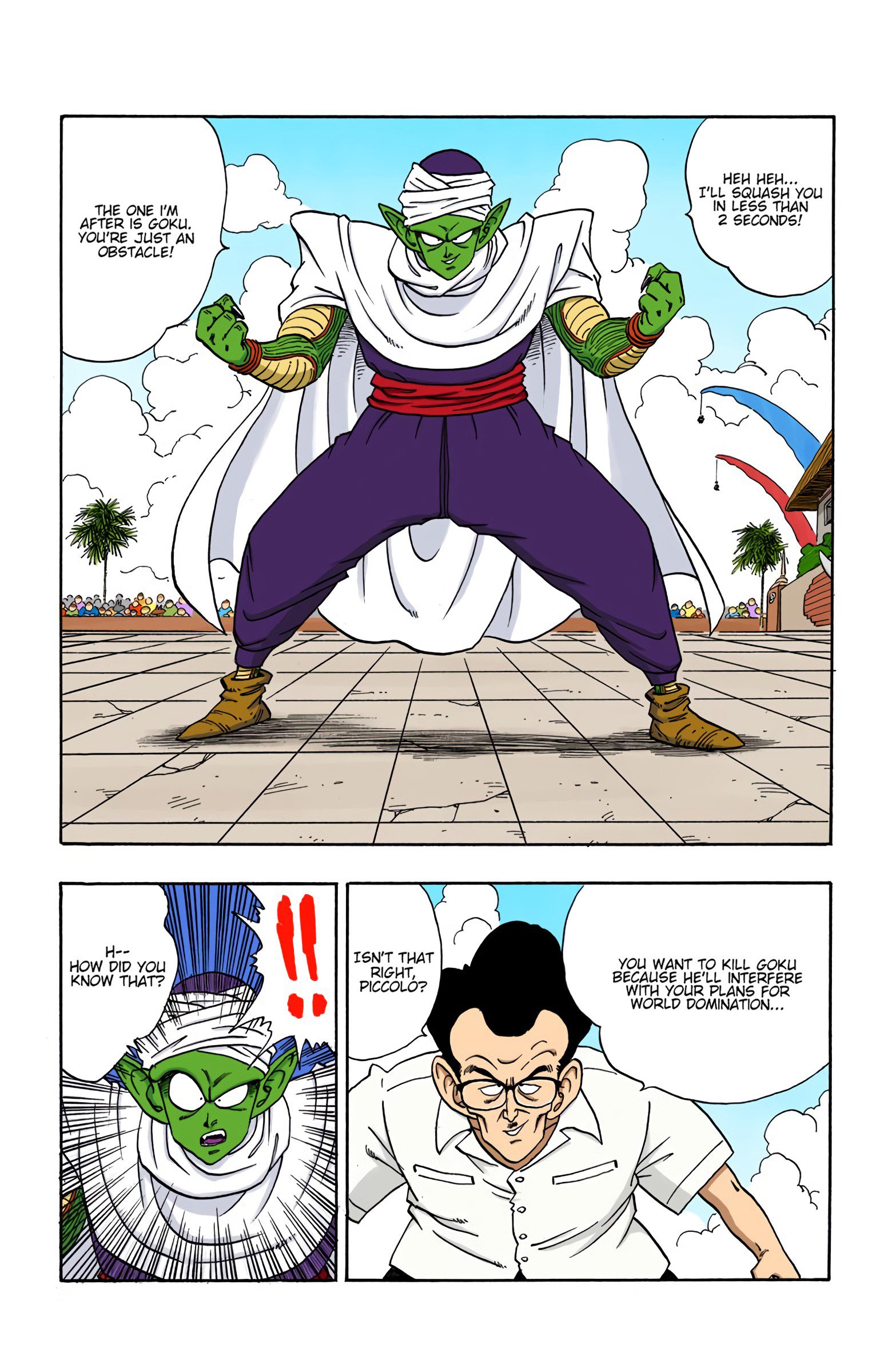 Dragon Ball Colored Manga