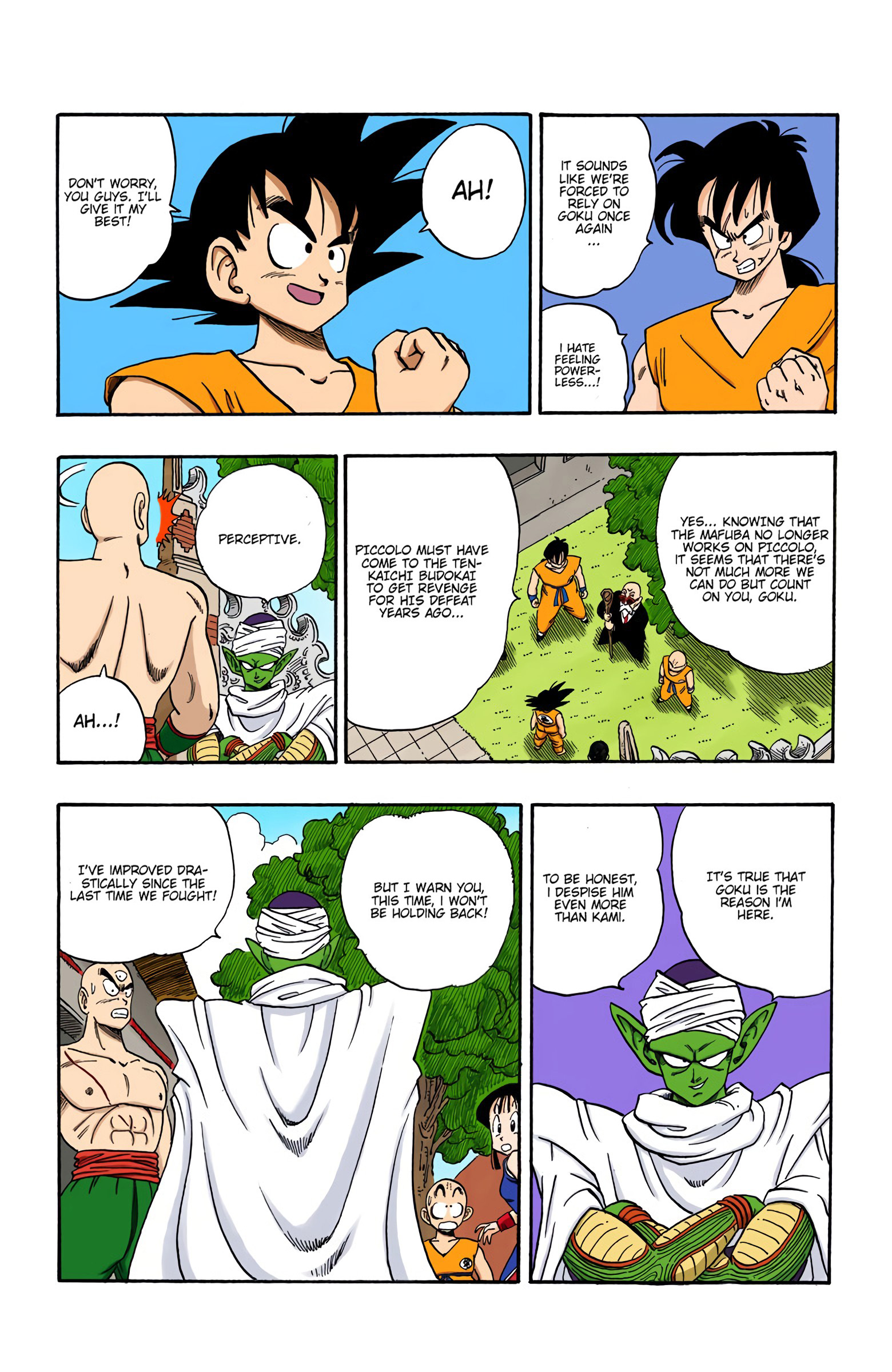 Dragon Ball Colored Manga