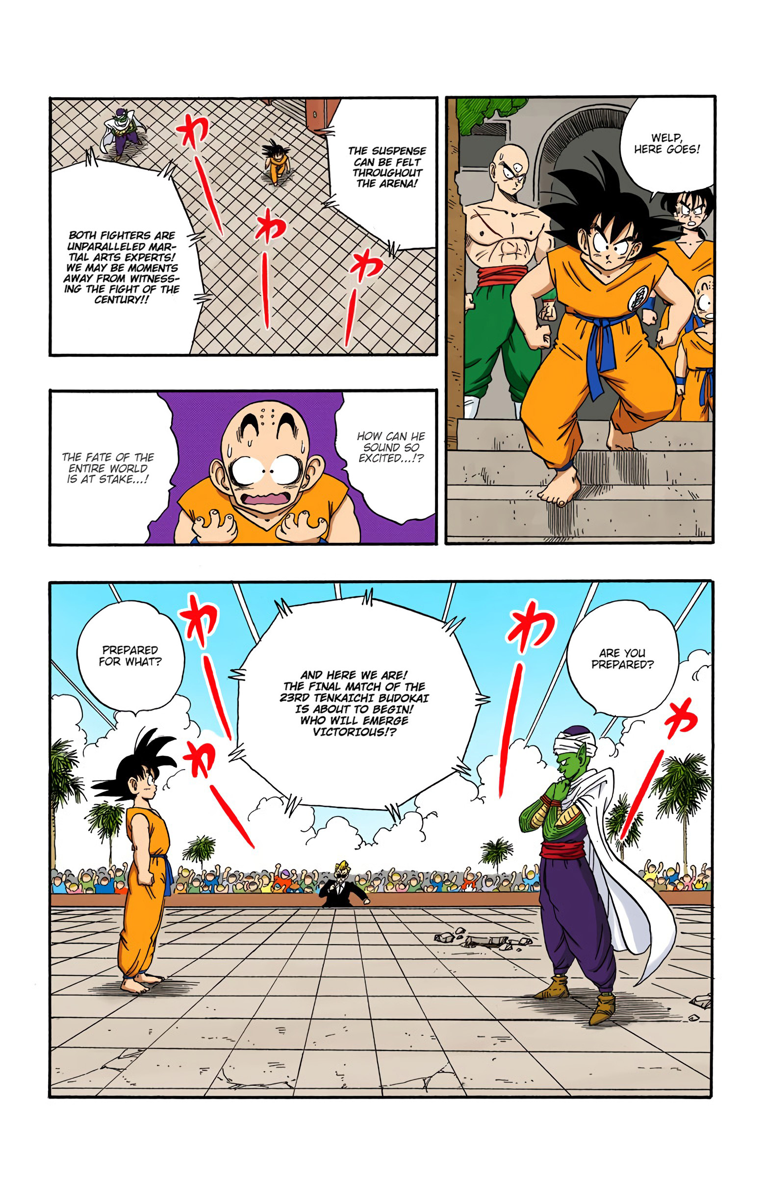 Dragon Ball Colored Manga