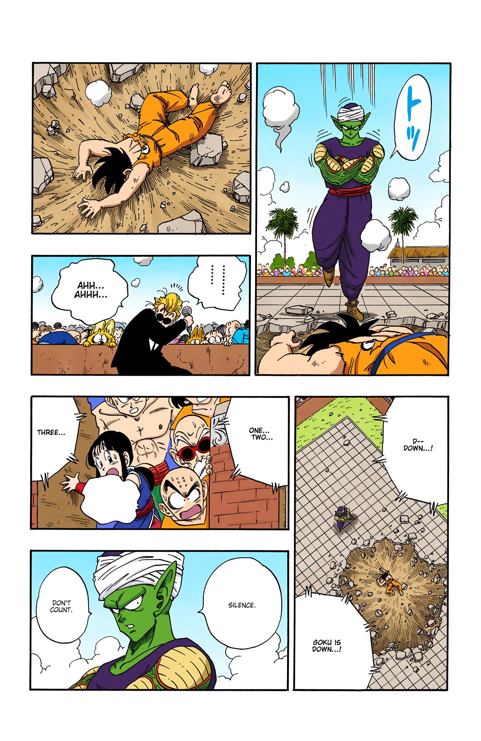 Dragon Ball Colored Manga