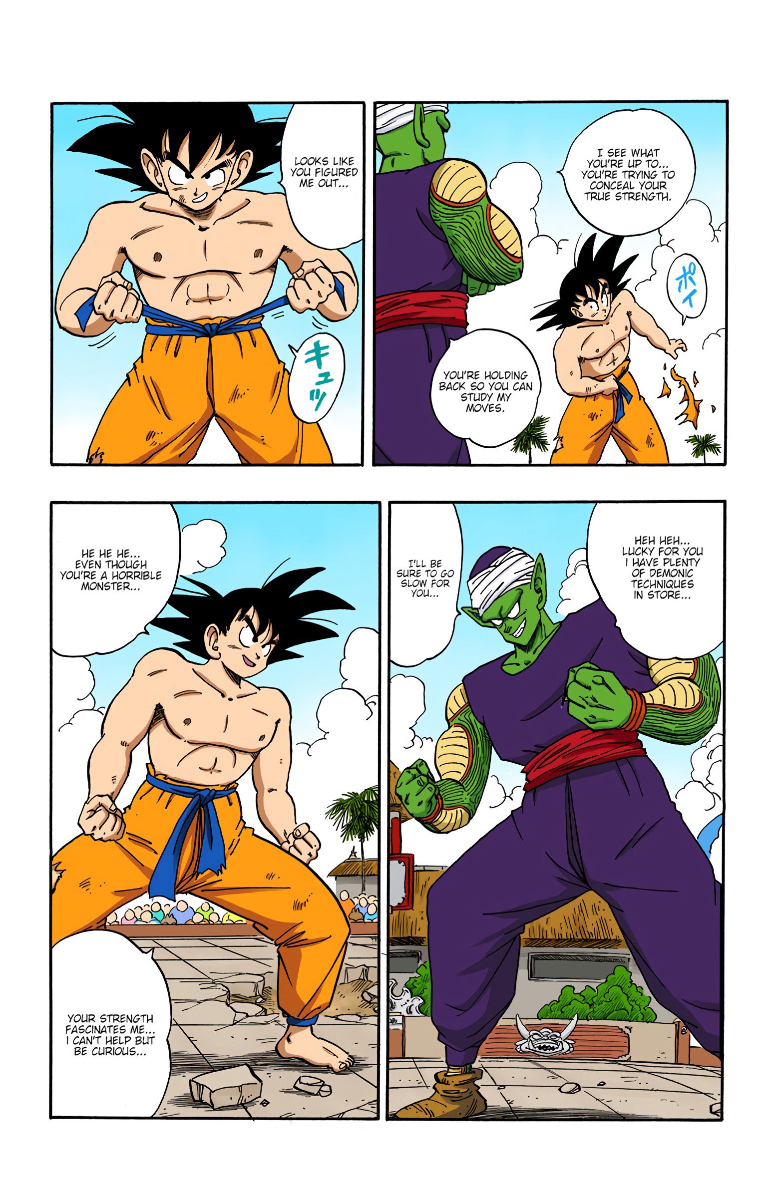 Dragon Ball Colored Manga