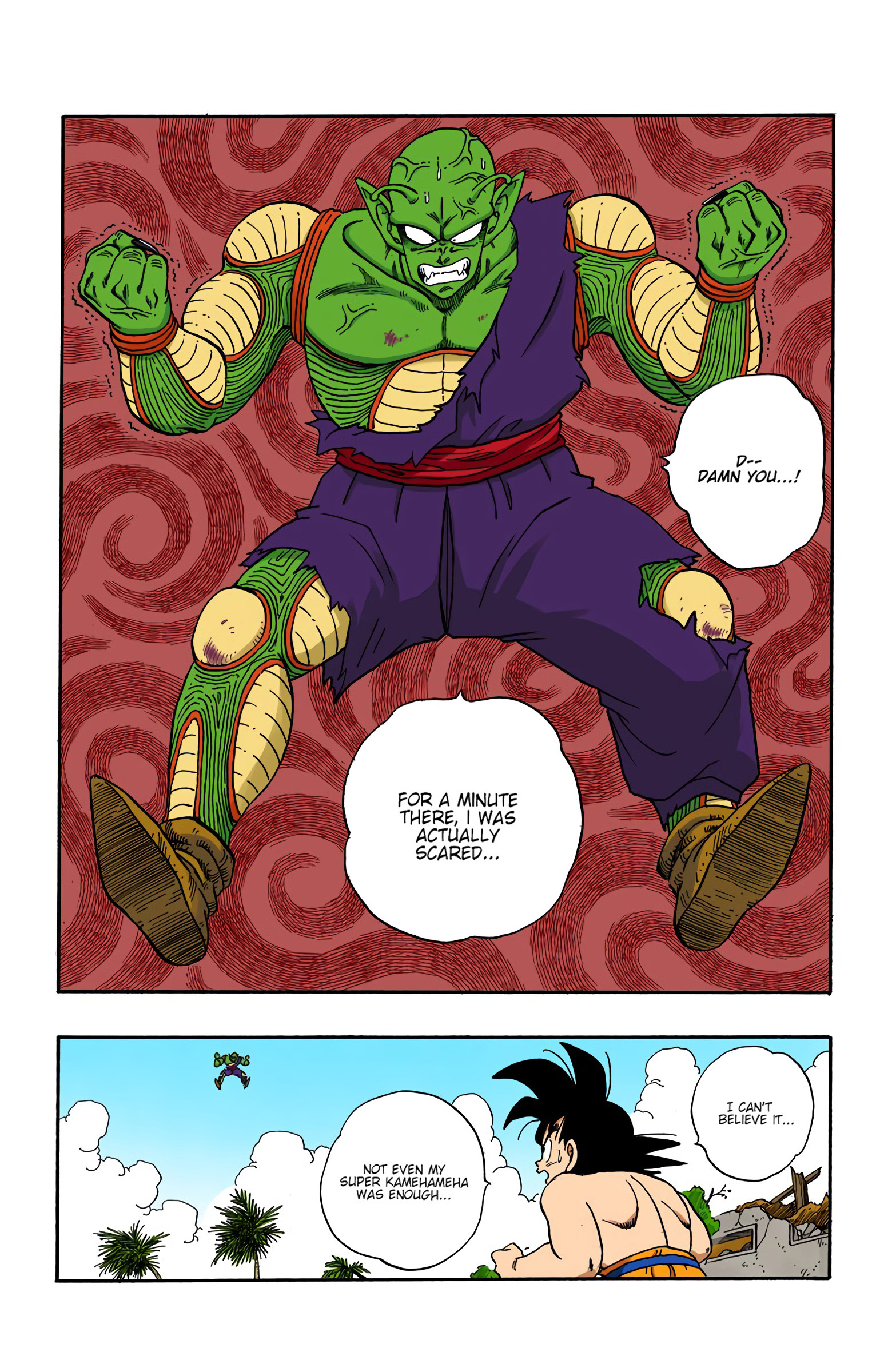 Dragon Ball Colored Manga