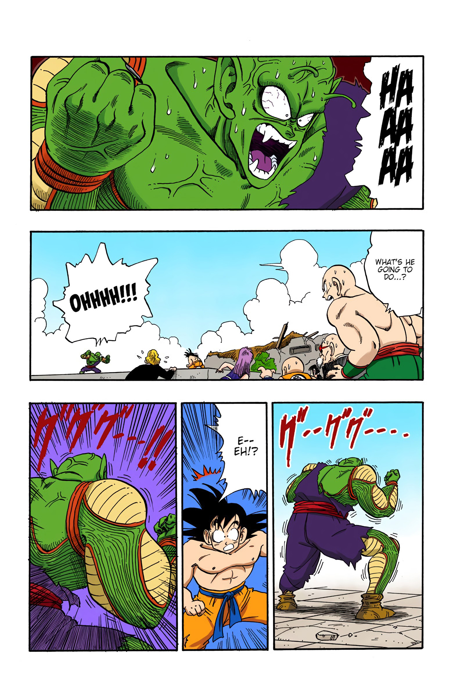 Dragon Ball Colored Manga