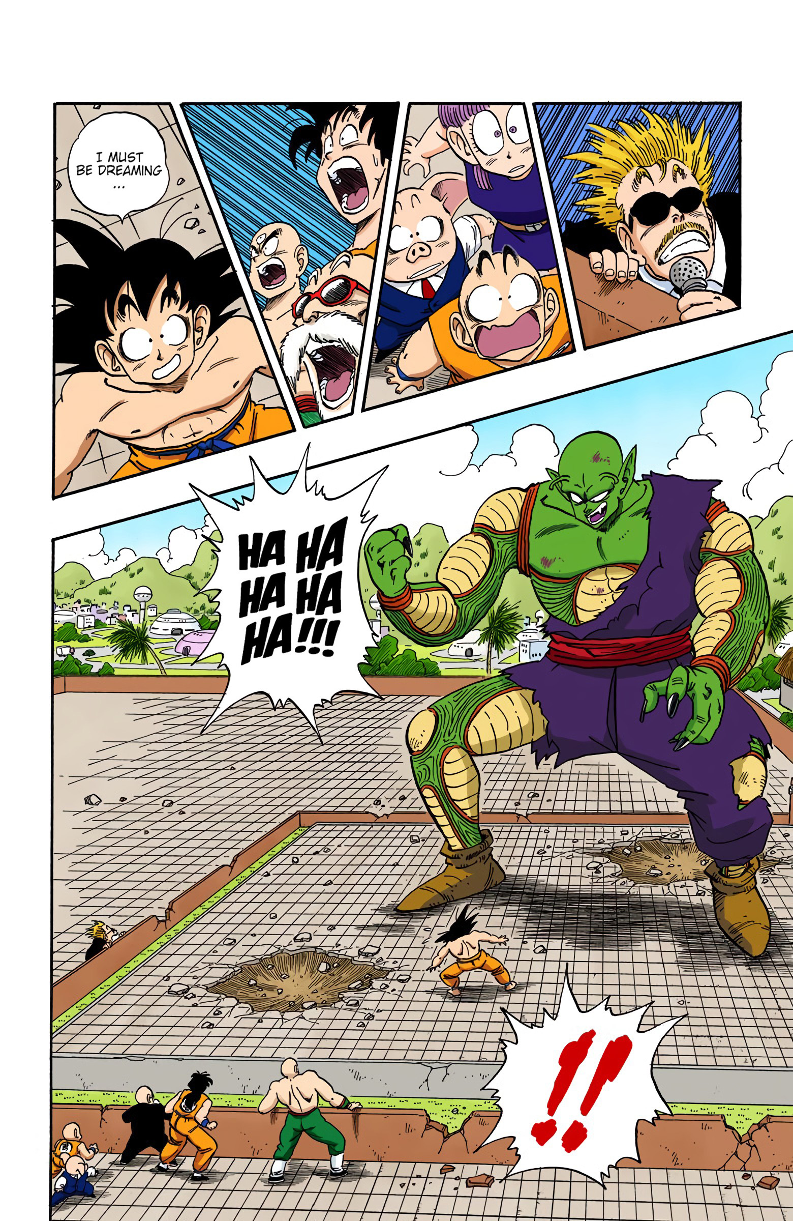 Dragon Ball Colored Manga