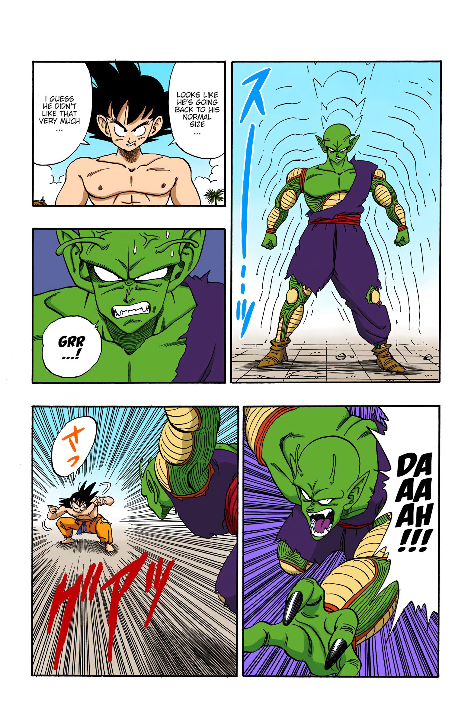 Dragon Ball Colored Manga