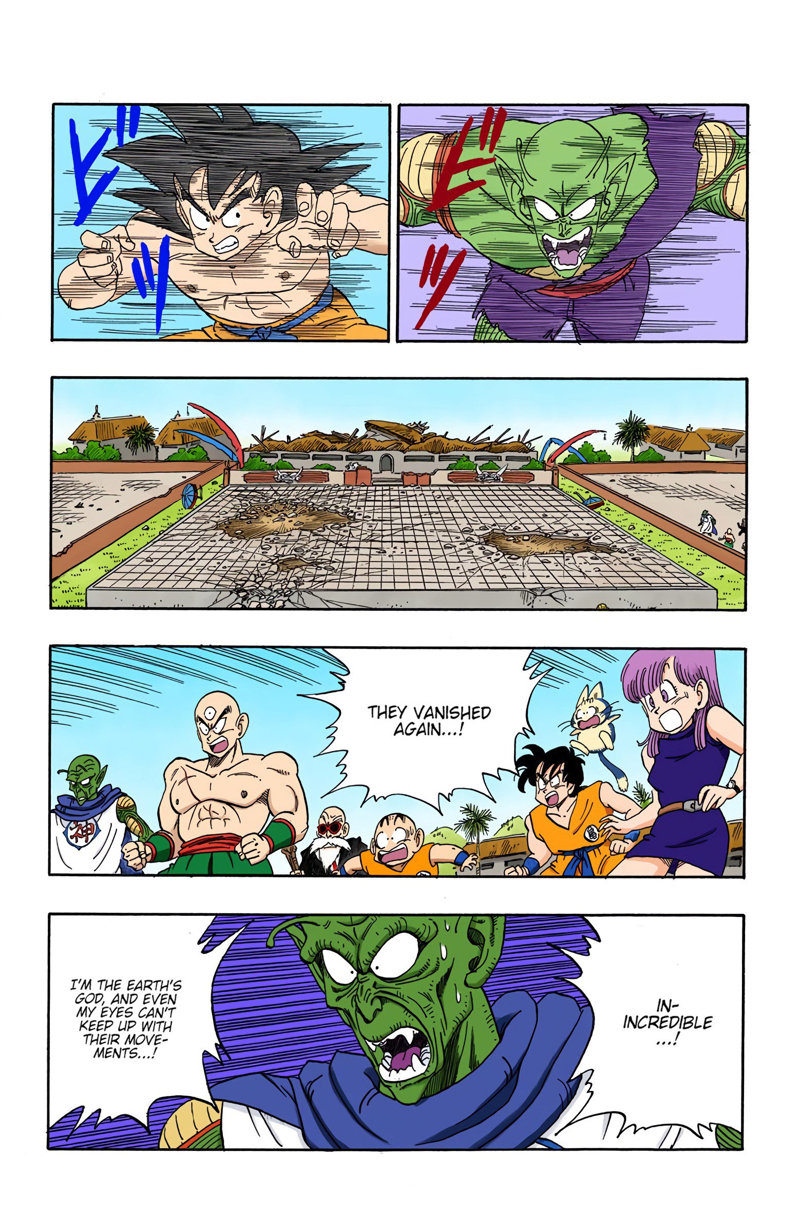 Dragon Ball Colored Manga