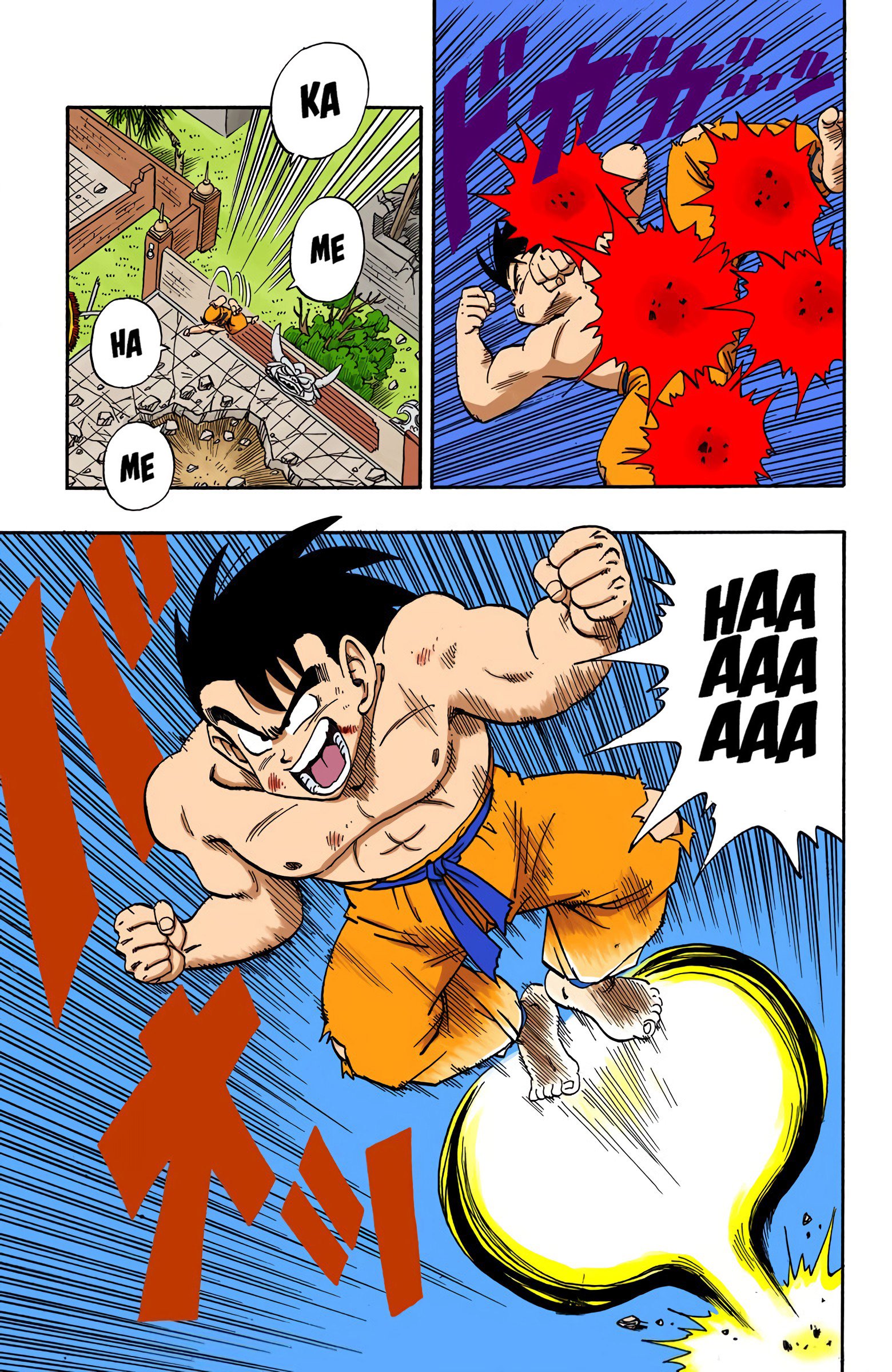 Dragon Ball Colored Manga