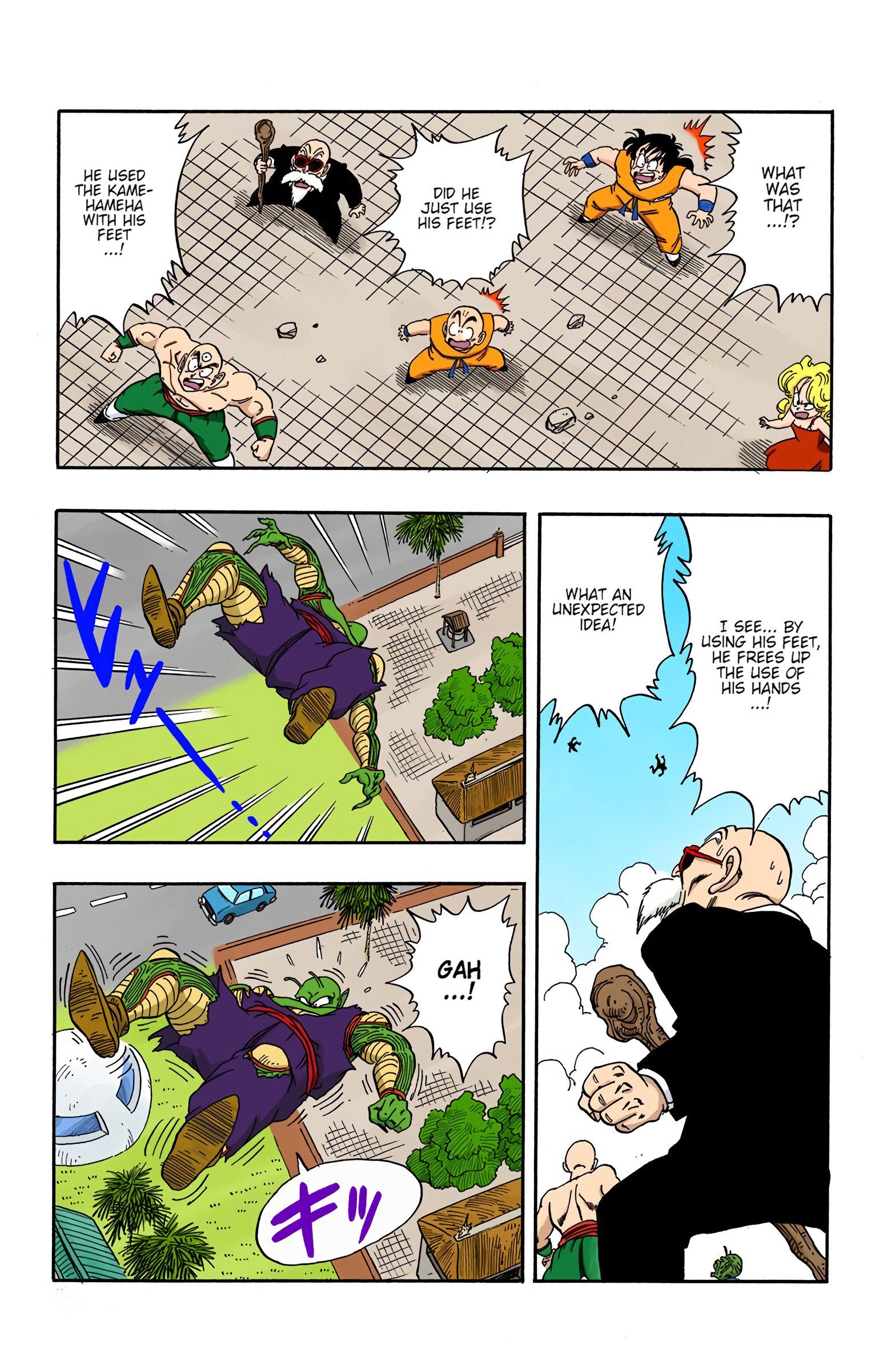 Dragon Ball Colored Manga