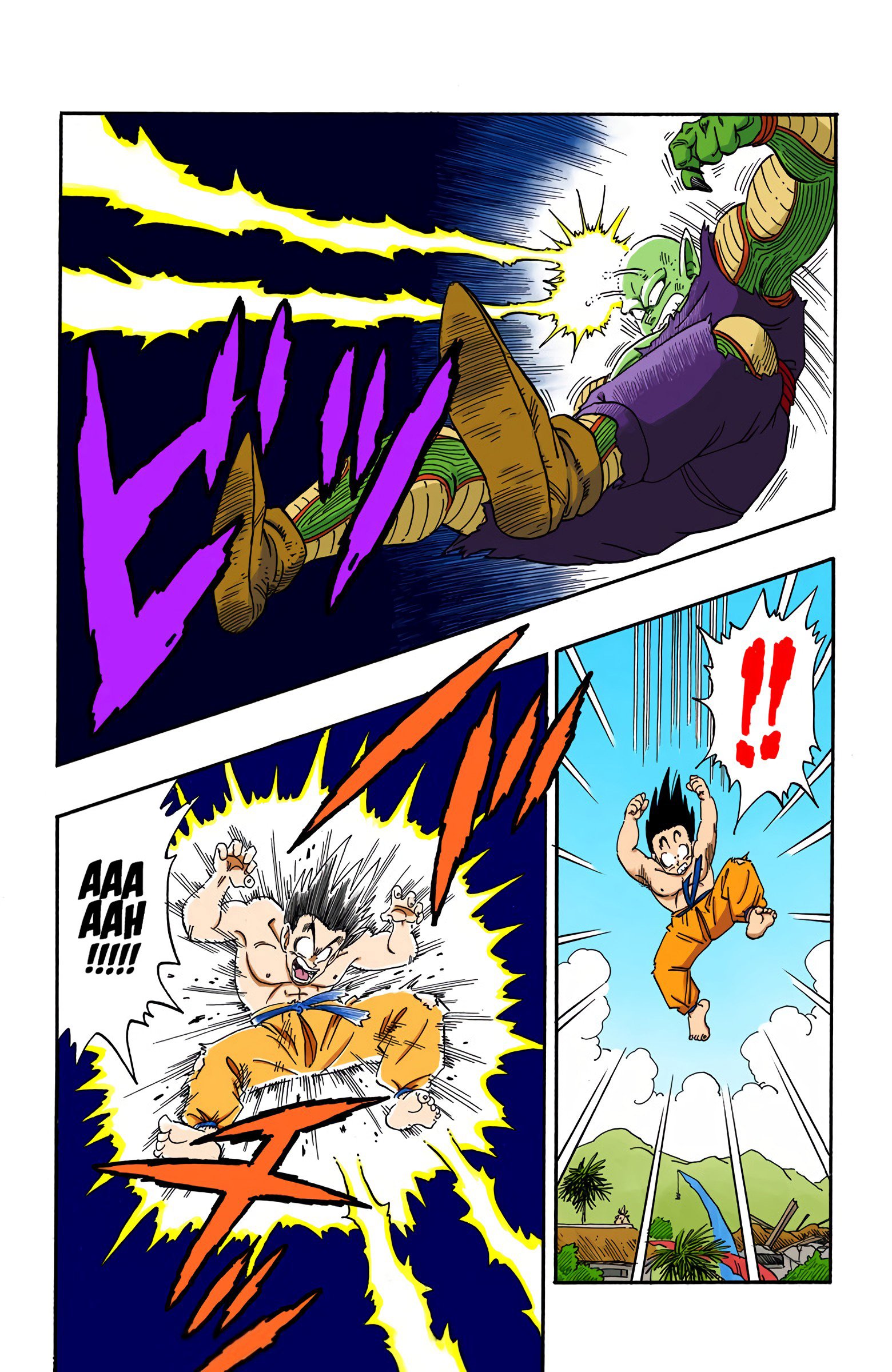 Dragon Ball Colored Manga