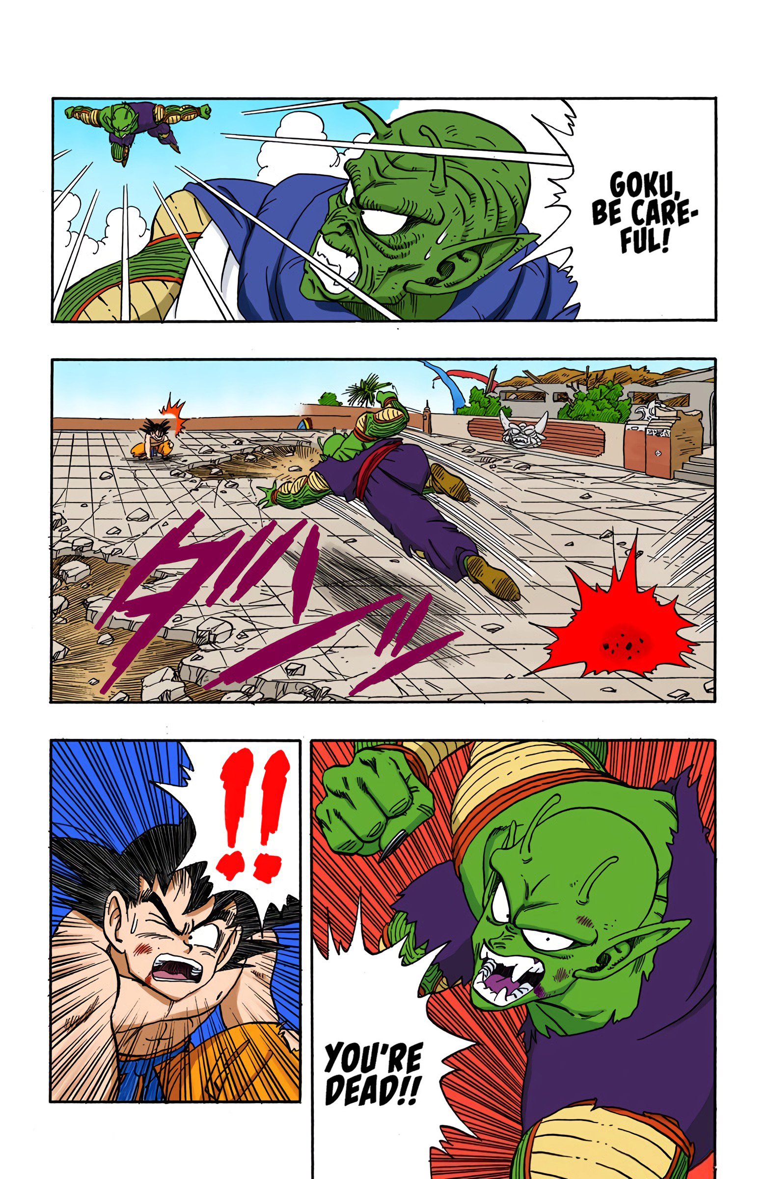 Dragon Ball Colored Manga