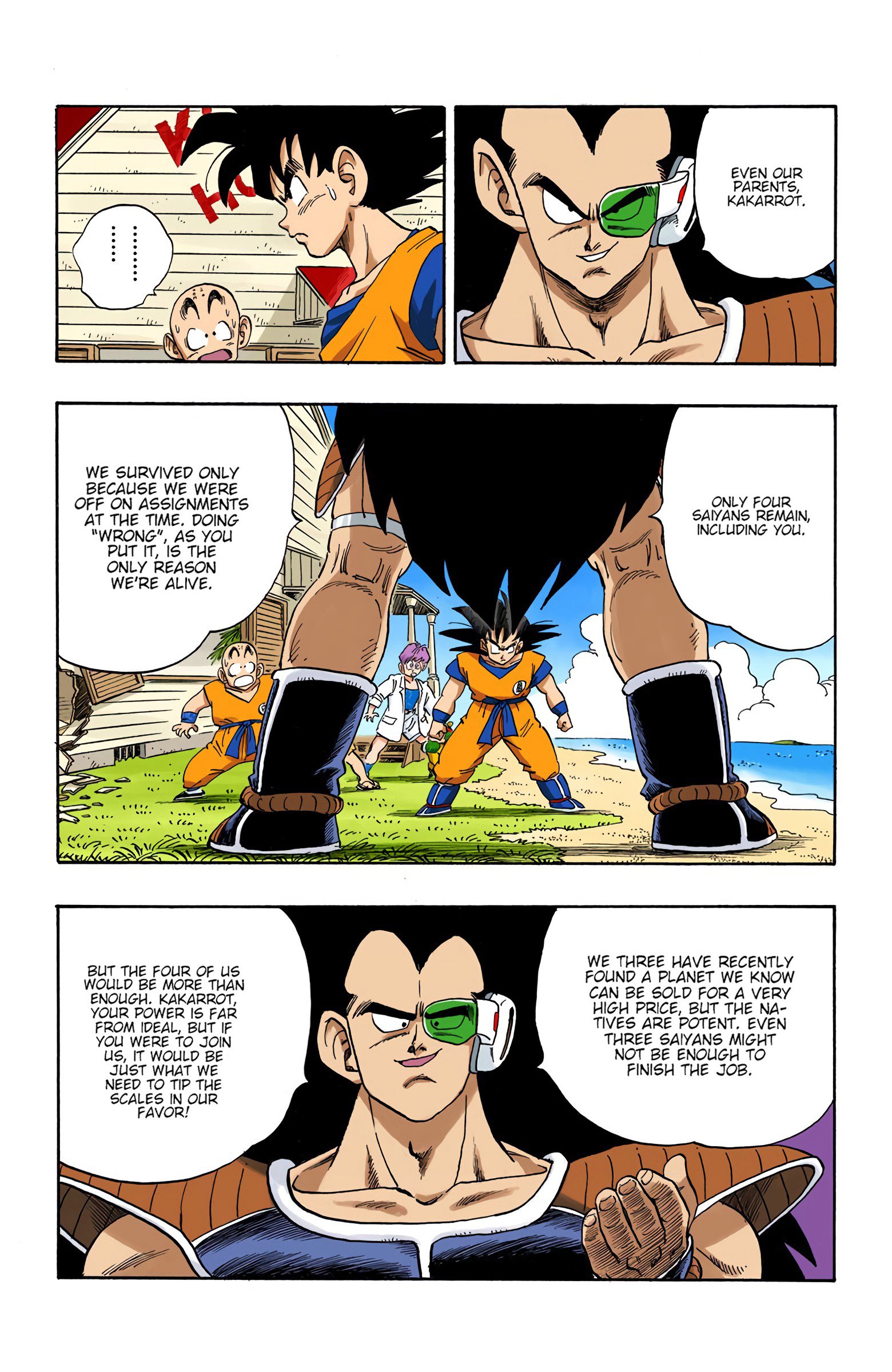 DBZ Saiyan Saga Colored Manga