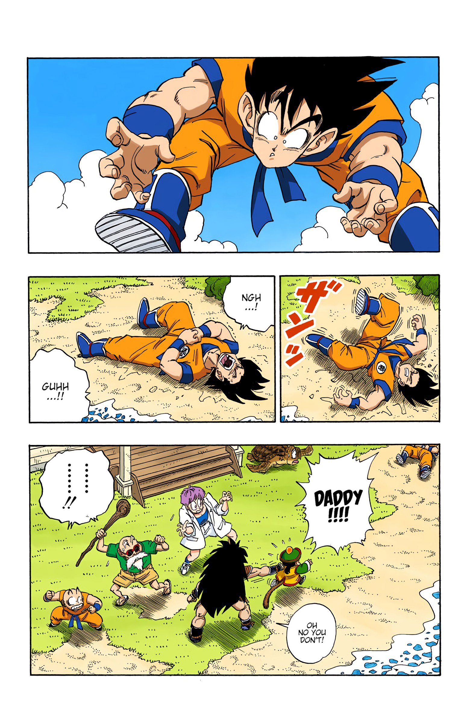 DBZ Saiyan Saga Colored Manga