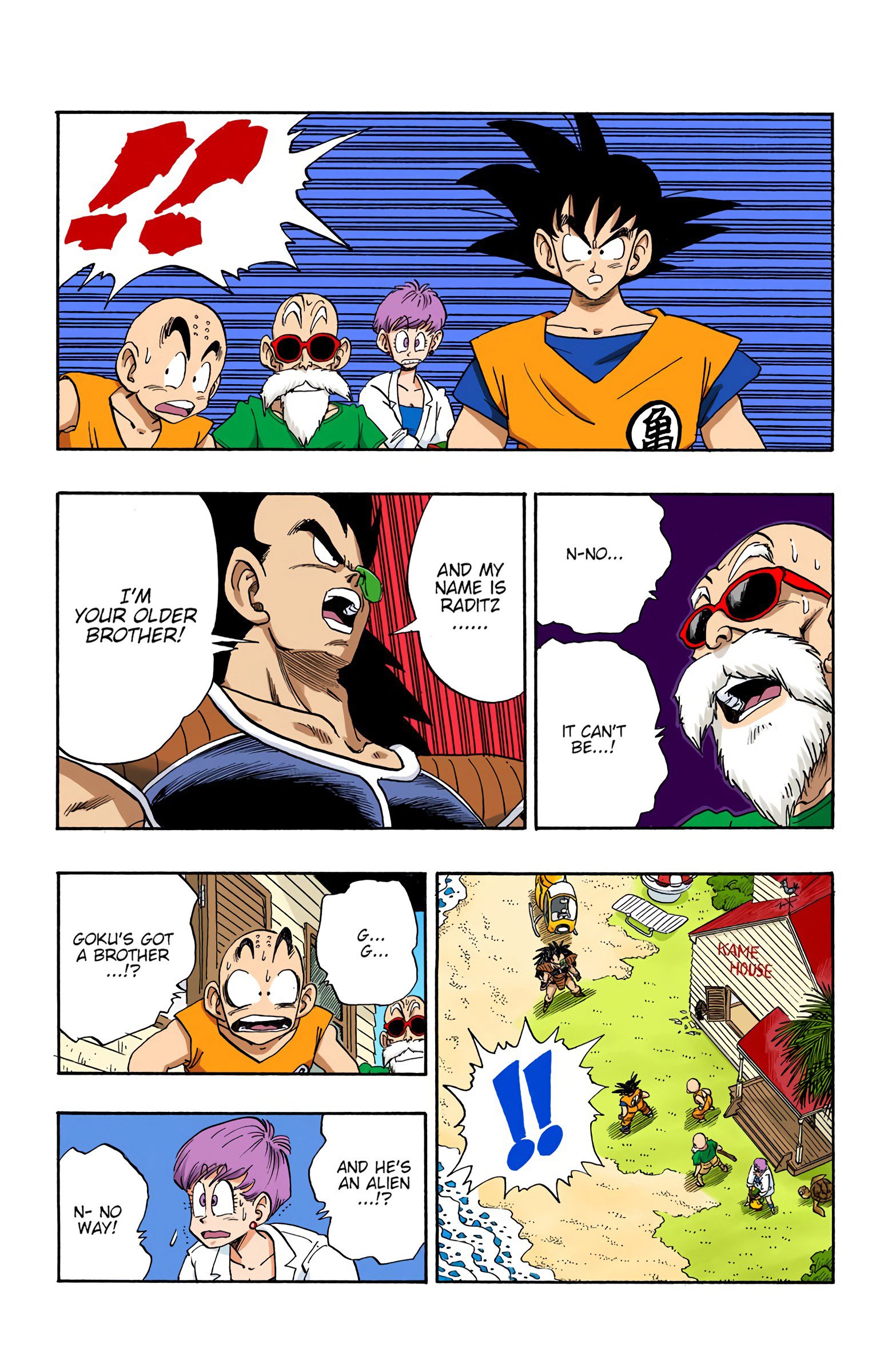 DBZ Saiyan Saga Colored Manga