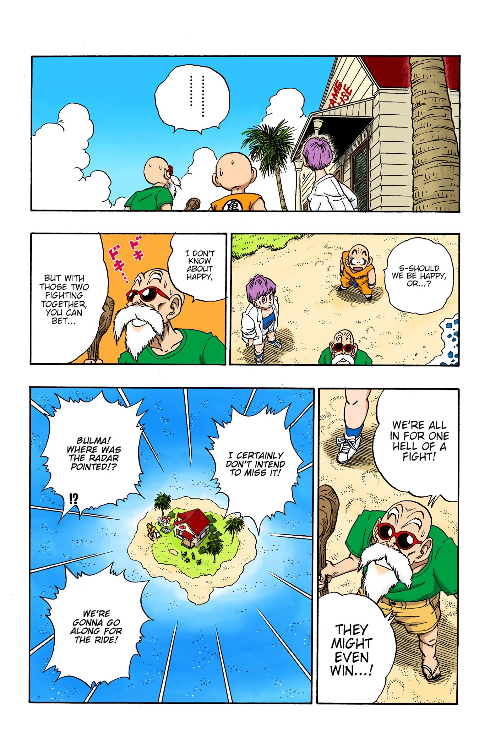 DBZ Saiyan Saga Colored Manga