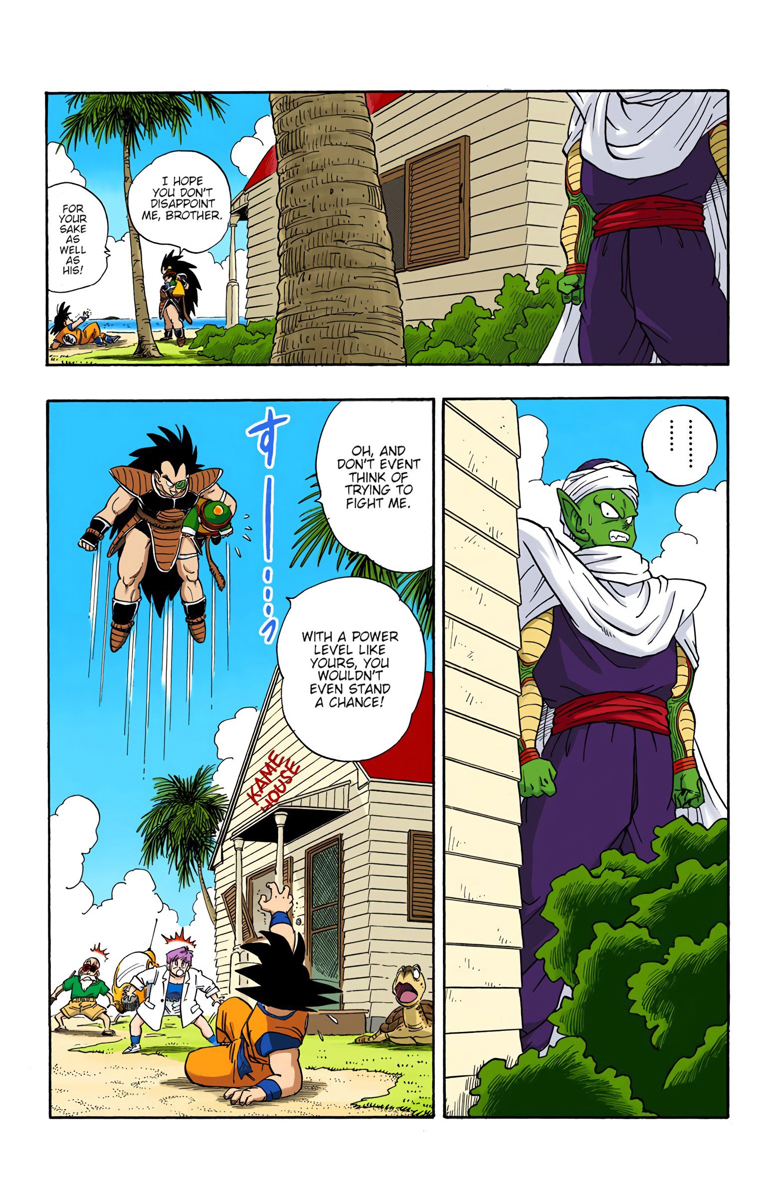 DBZ Saiyan Saga Colored Manga