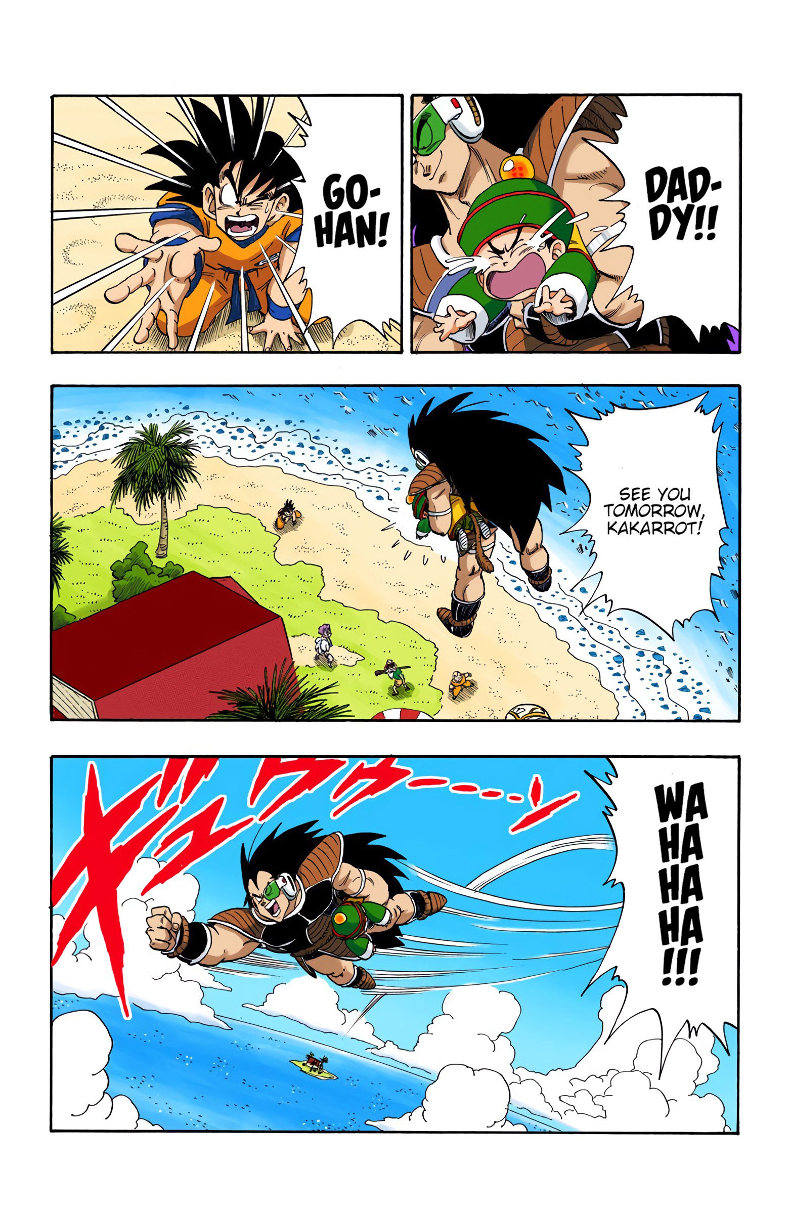 DBZ Saiyan Saga Colored Manga