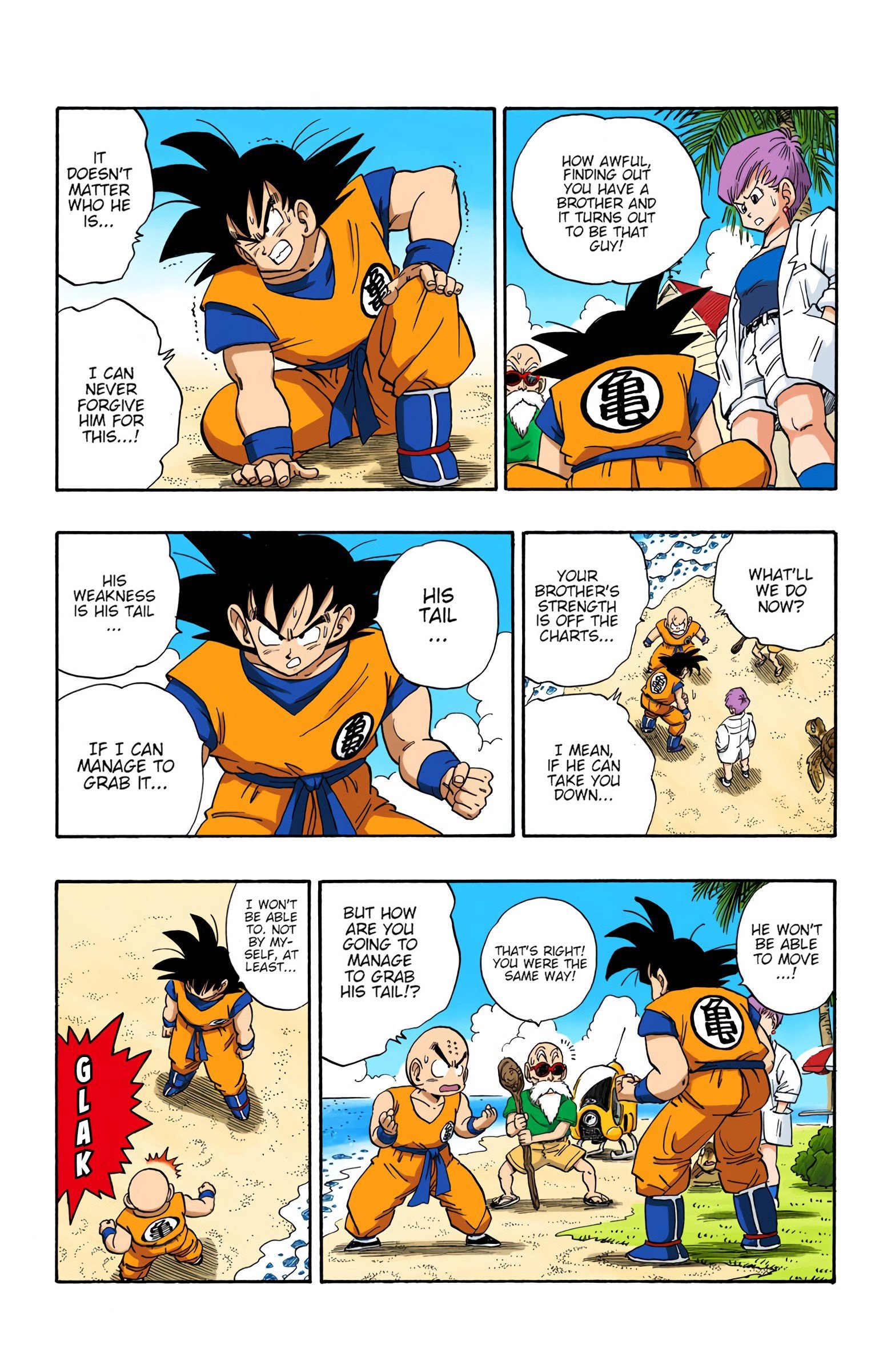 DBZ Saiyan Saga Colored Manga