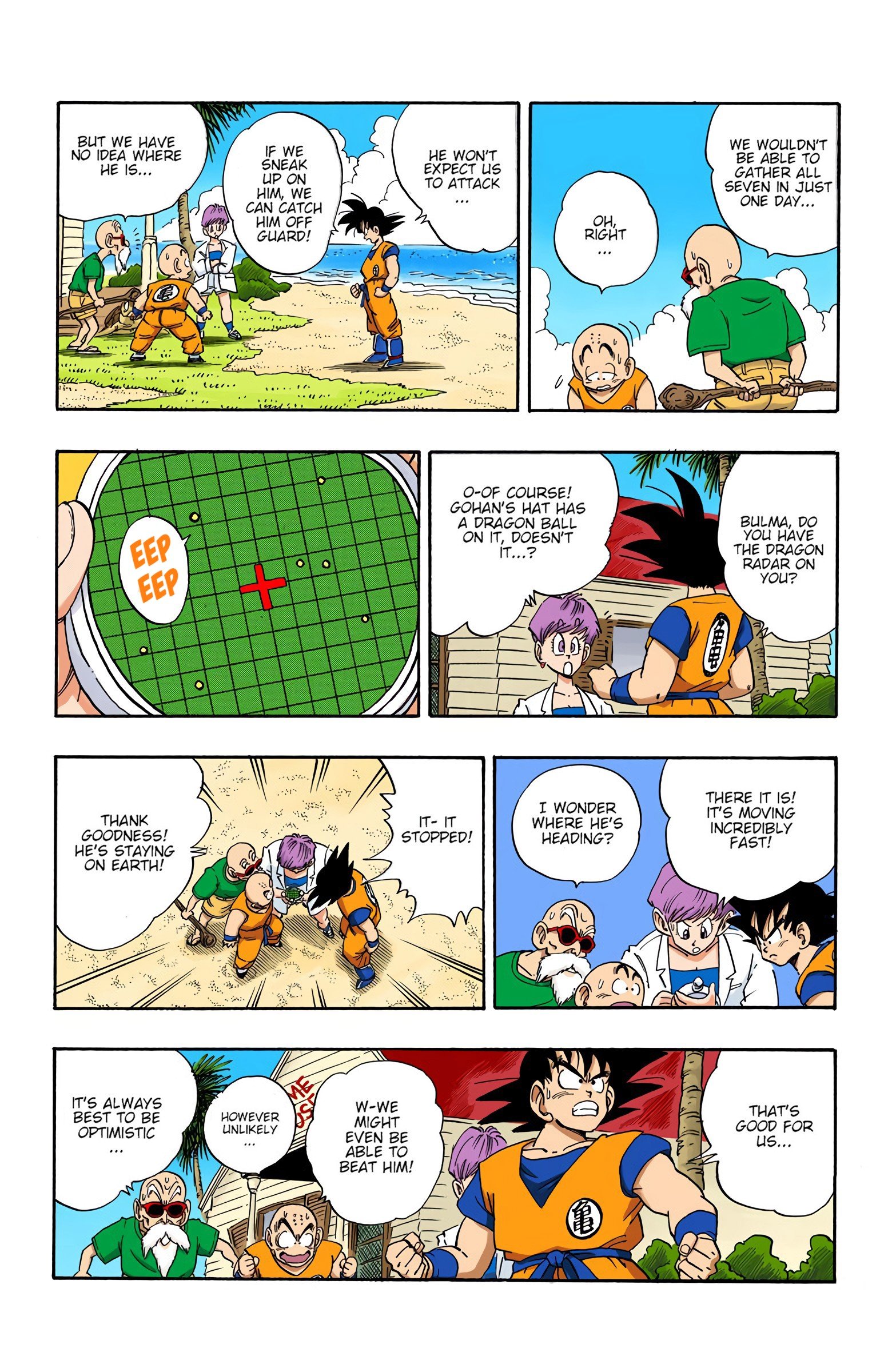 DBZ Saiyan Saga Colored Manga