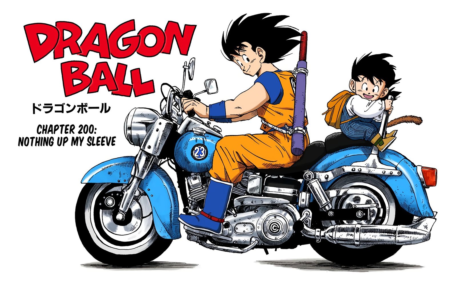 DBZ Saiyan Saga Colored Manga