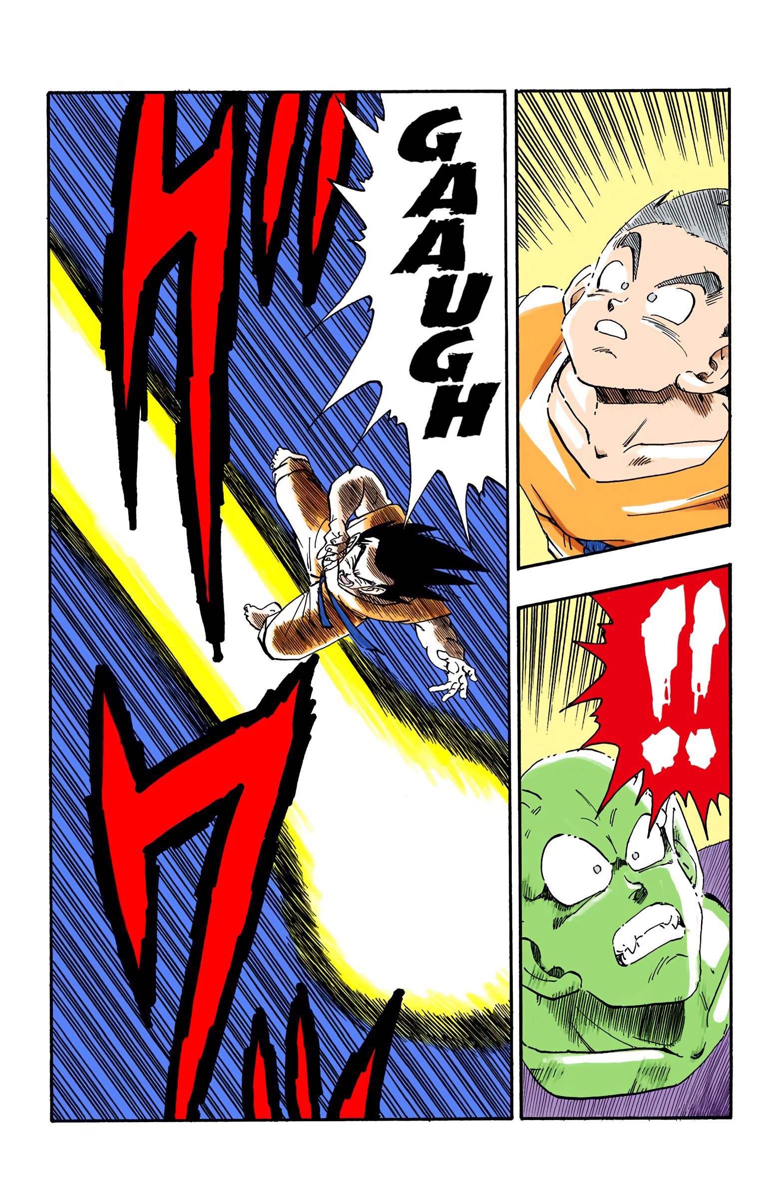 DBZ Saiyan Saga Colored Manga