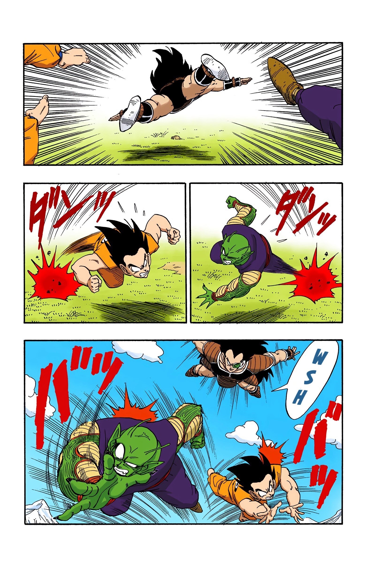 DBZ Saiyan Saga Colored Manga