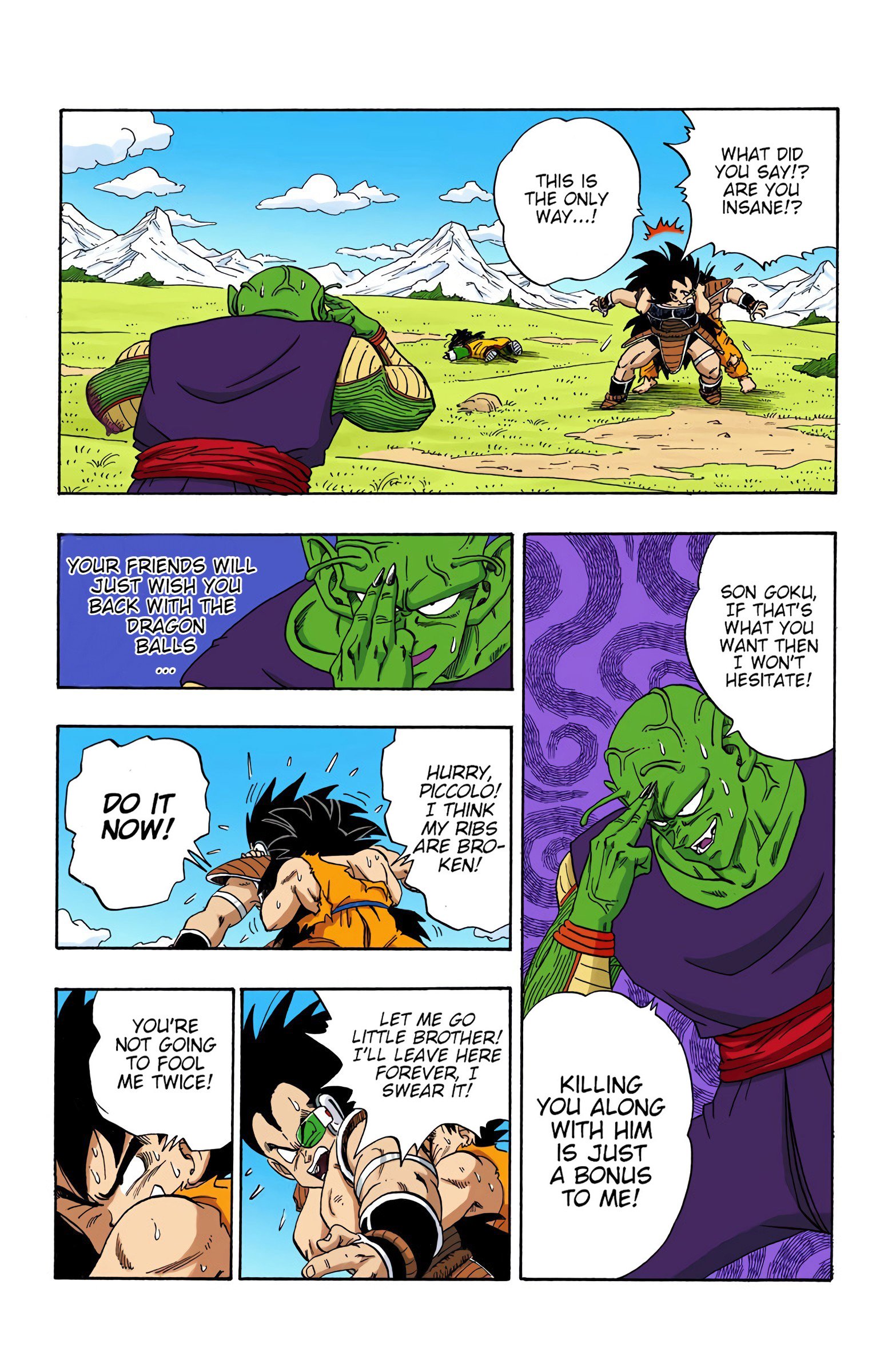 DBZ Saiyan Saga Colored Manga