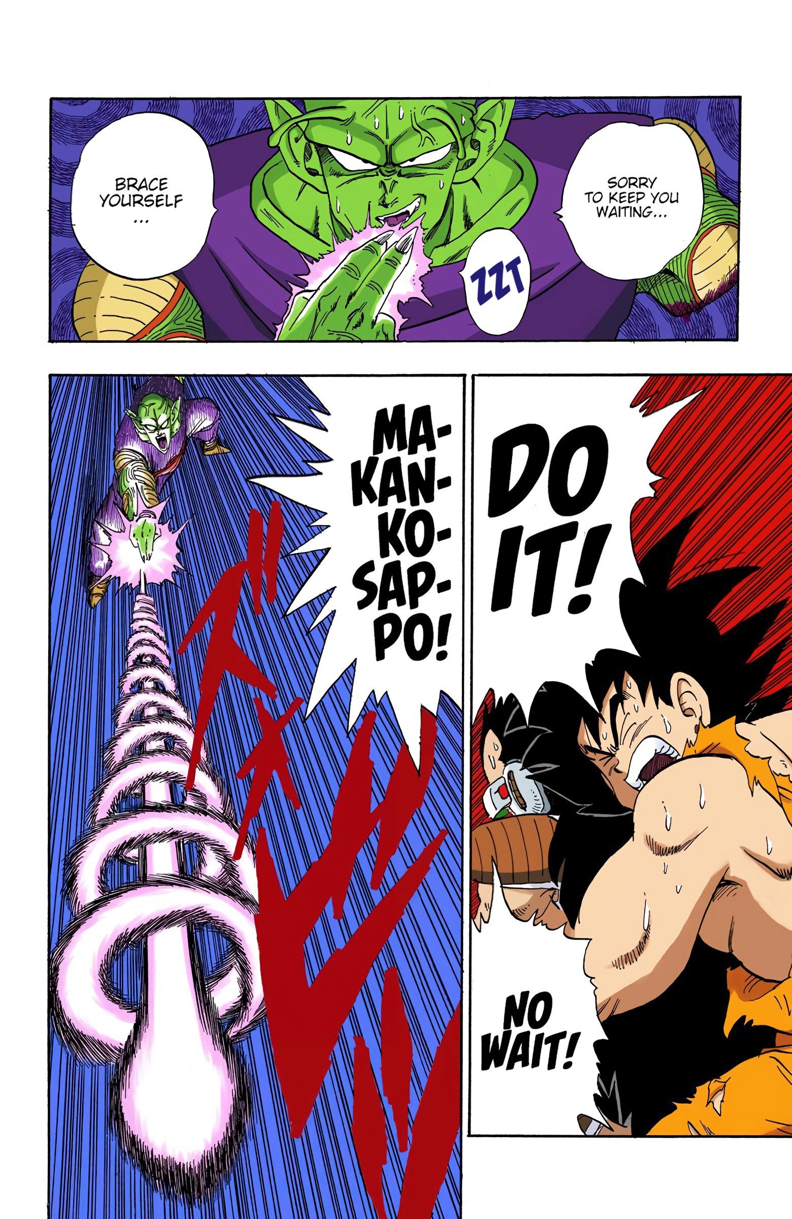 DBZ Saiyan Saga Colored Manga