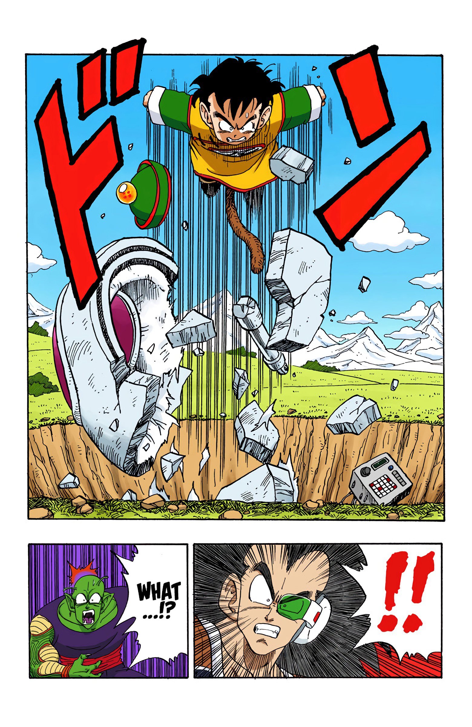 DBZ Saiyan Saga Colored Manga