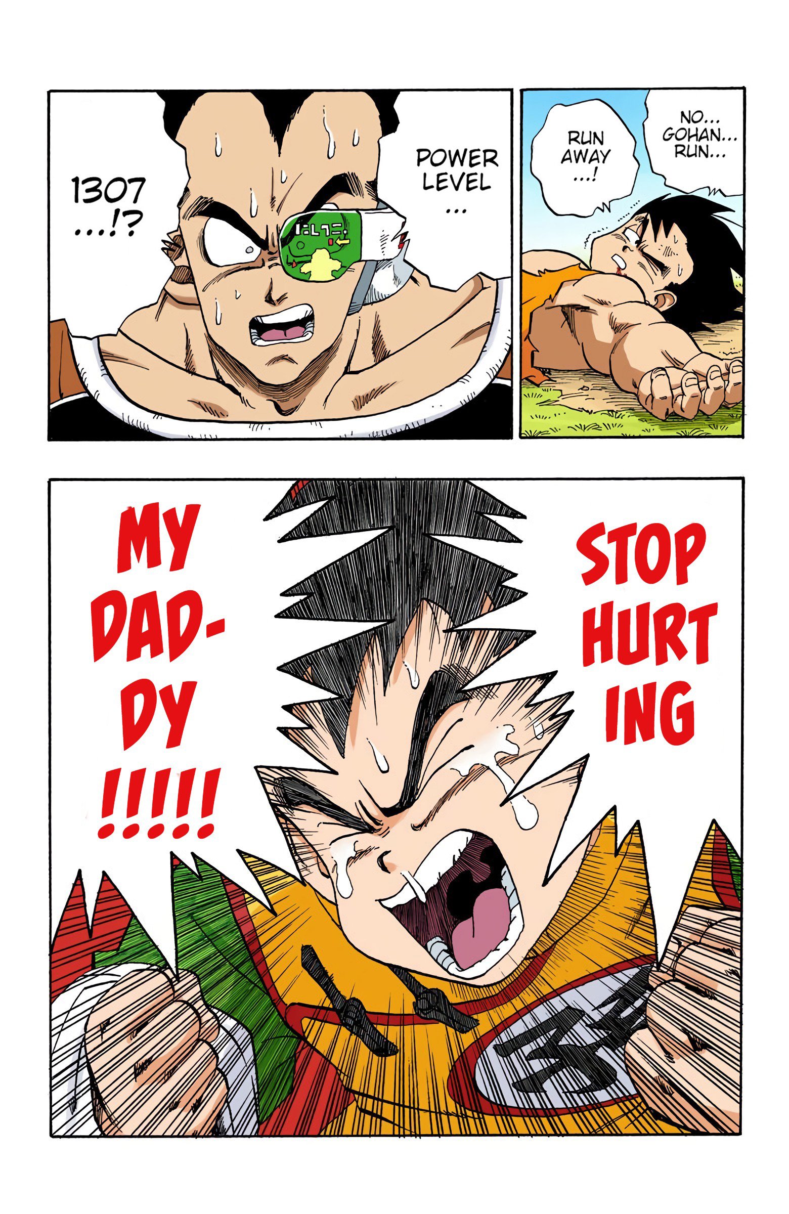 DBZ Saiyan Saga Colored Manga