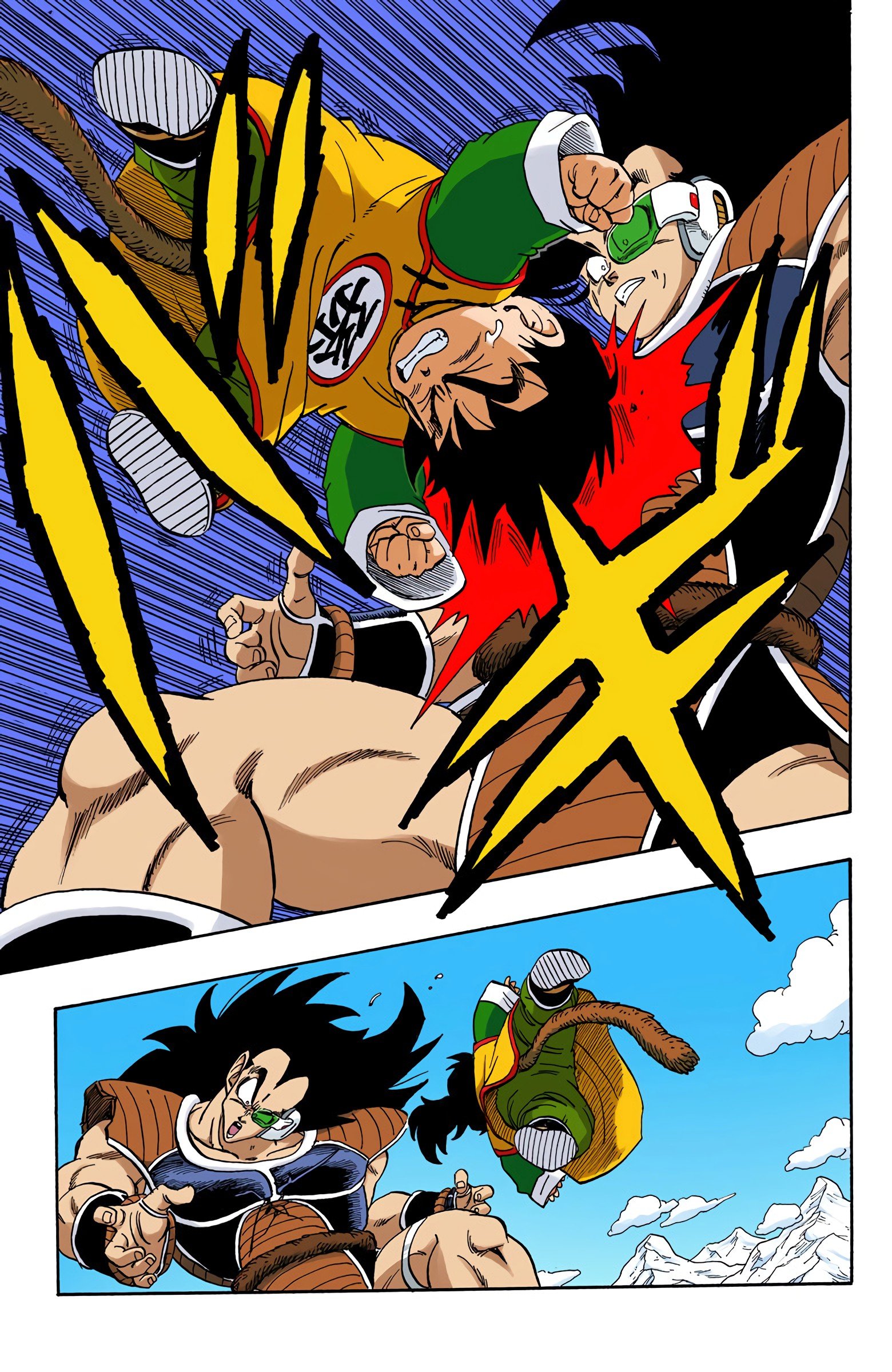 DBZ Saiyan Saga Colored Manga