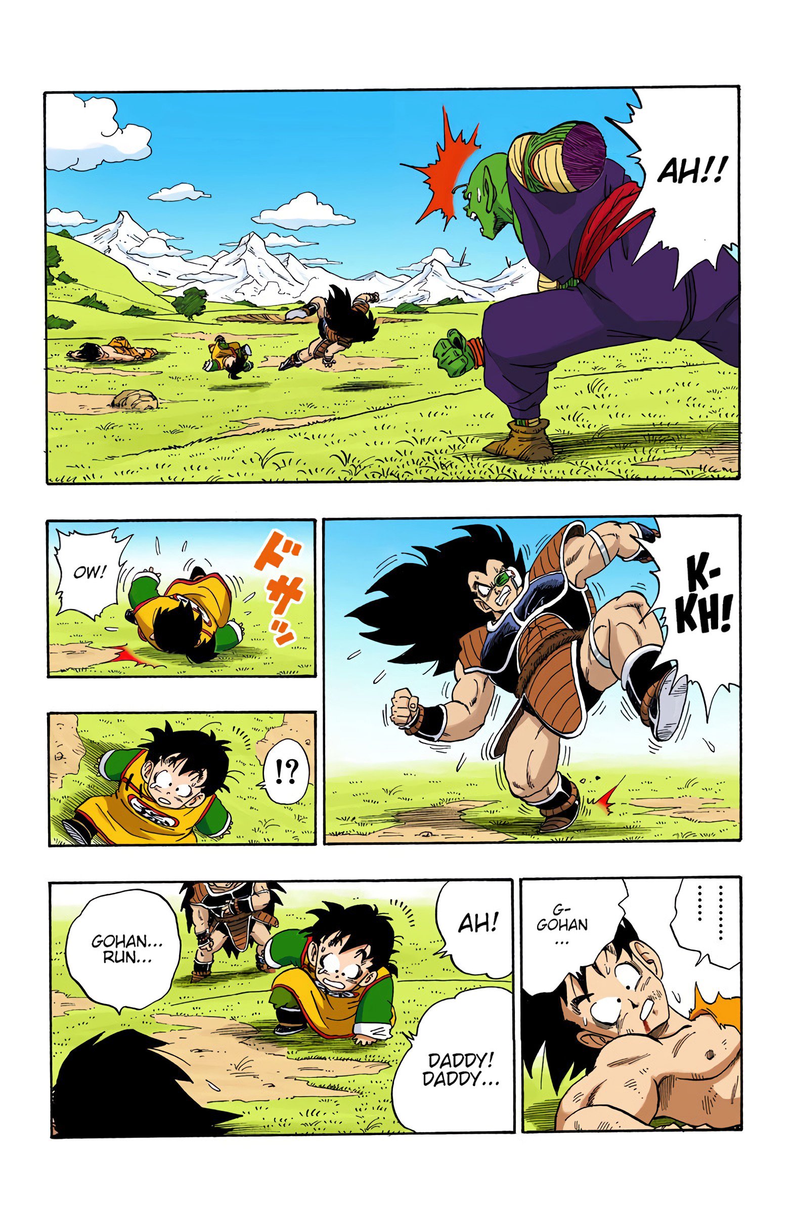 DBZ Saiyan Saga Colored Manga