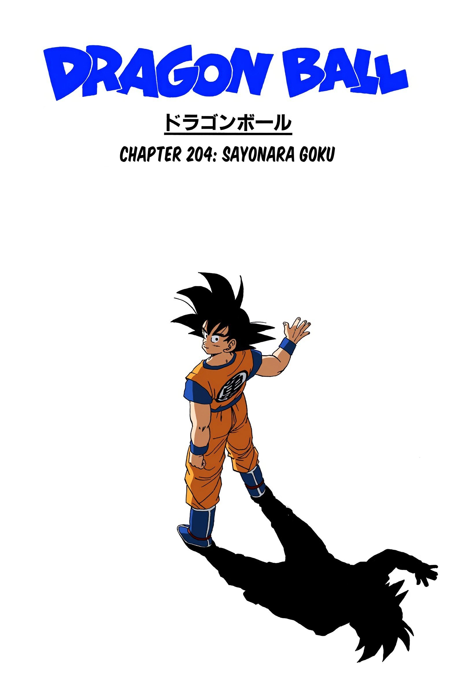 DBZ Saiyan Saga Colored Manga