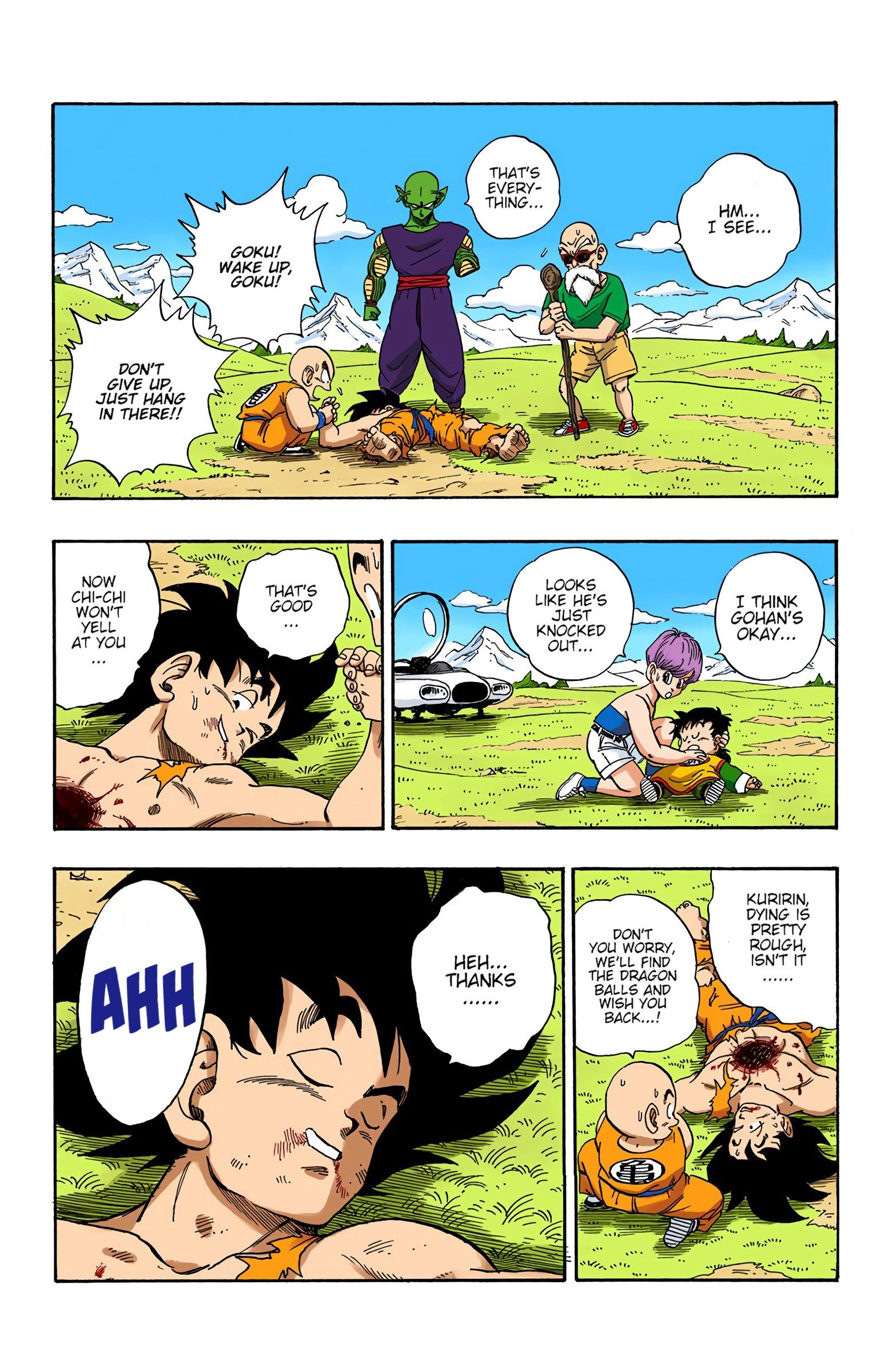 DBZ Saiyan Saga Colored Manga