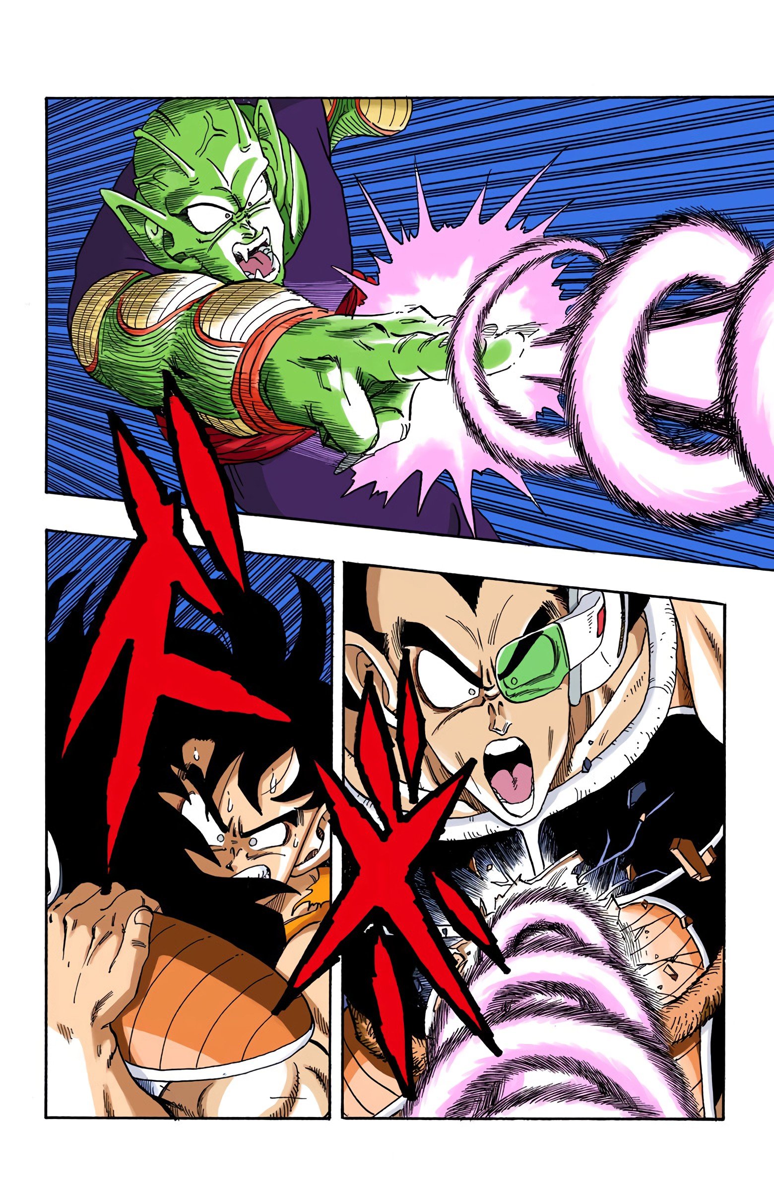 DBZ Saiyan Saga Colored Manga