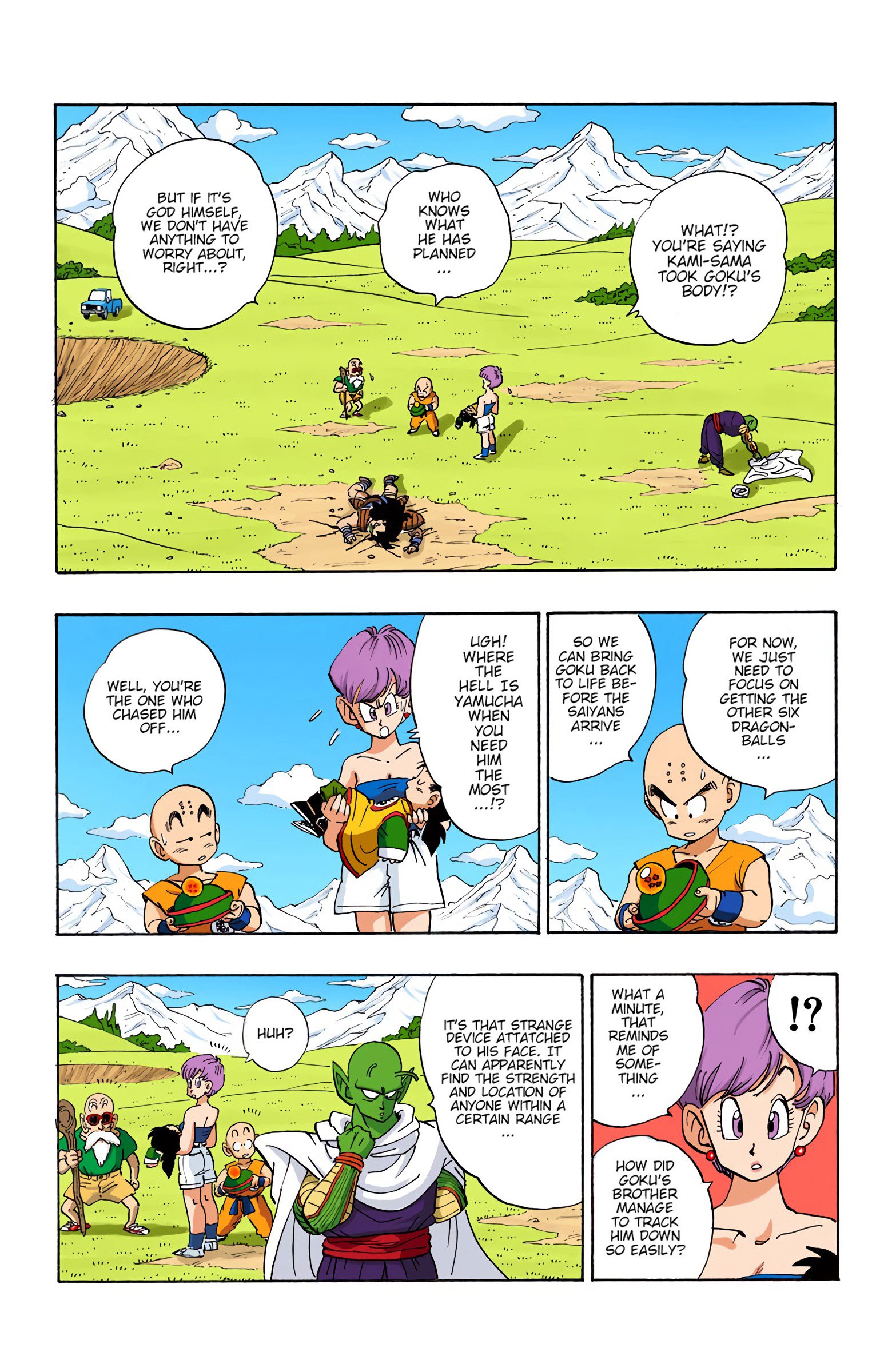 DBZ Saiyan Saga Colored Manga