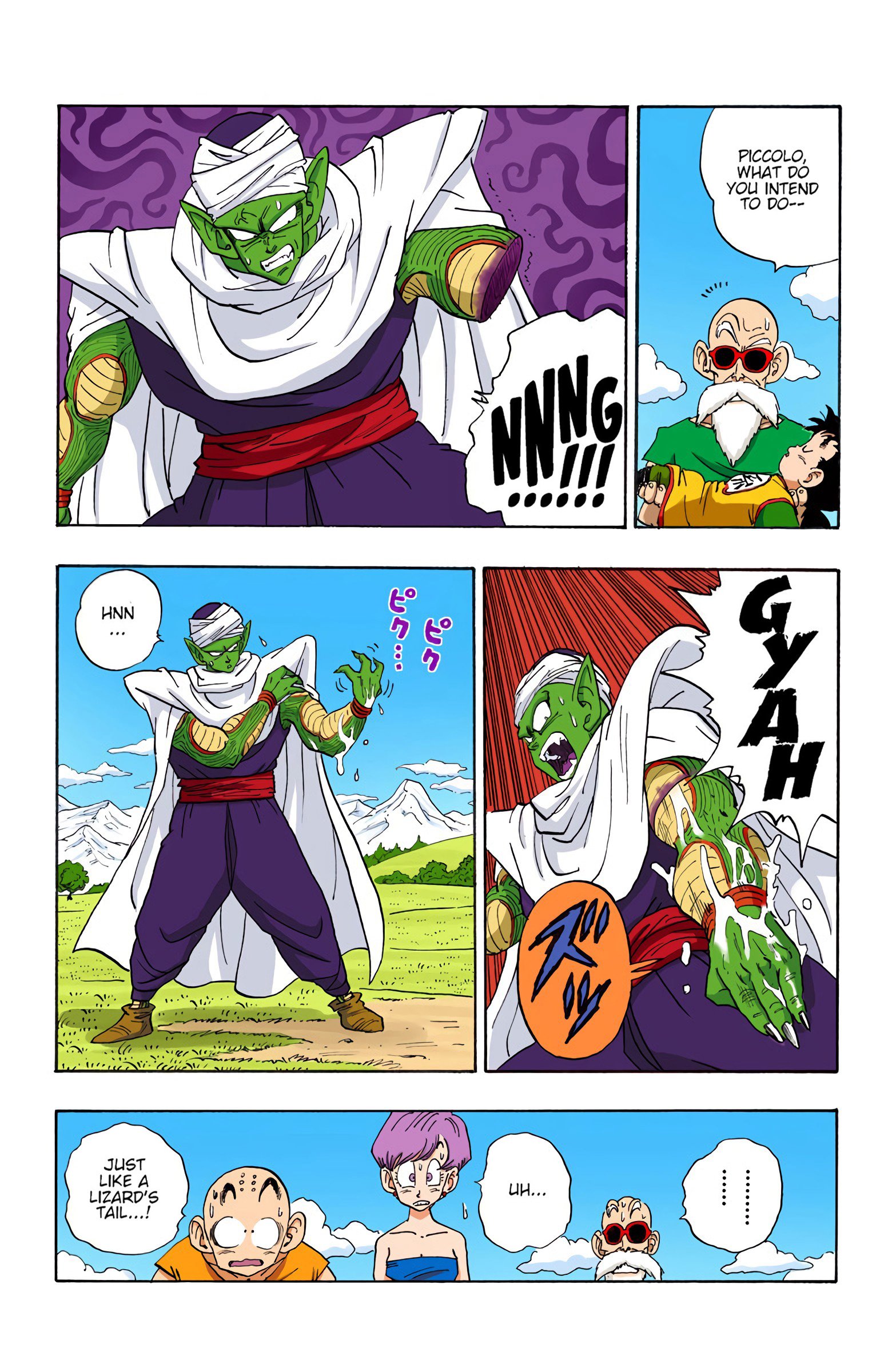 DBZ Saiyan Saga Colored Manga