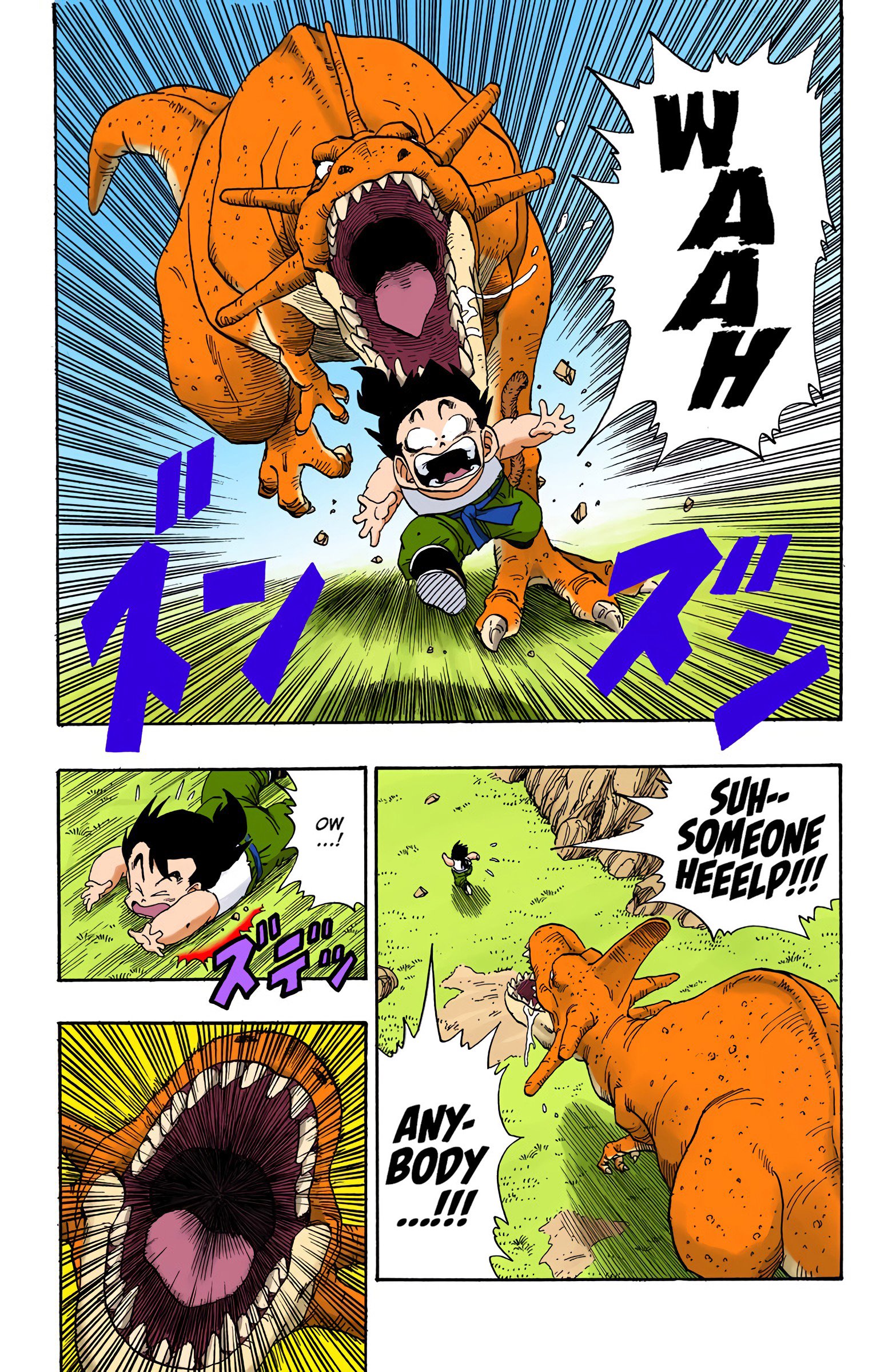 DBZ Saiyan Saga Colored Manga