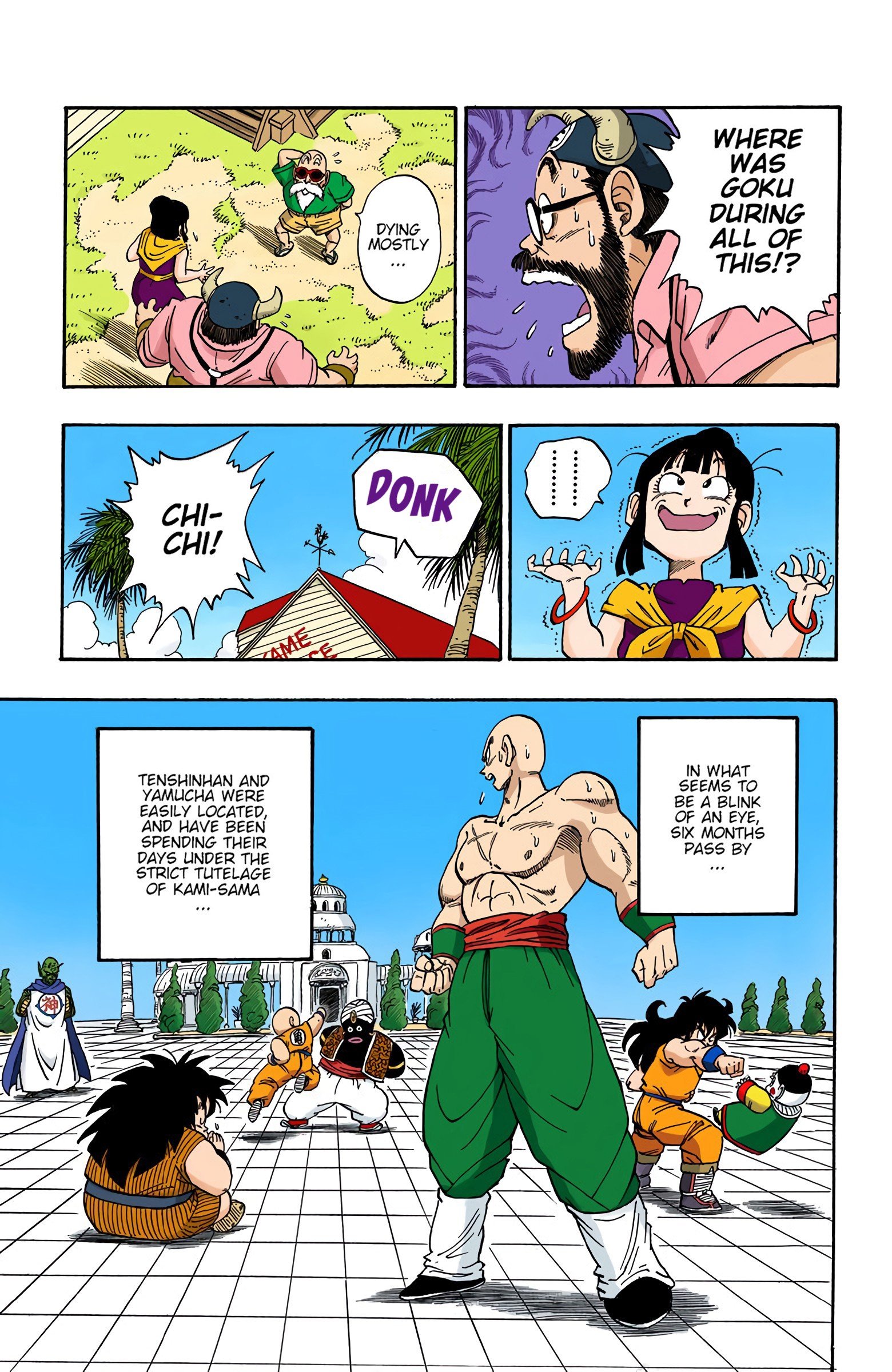 DBZ Saiyan Saga Colored Manga