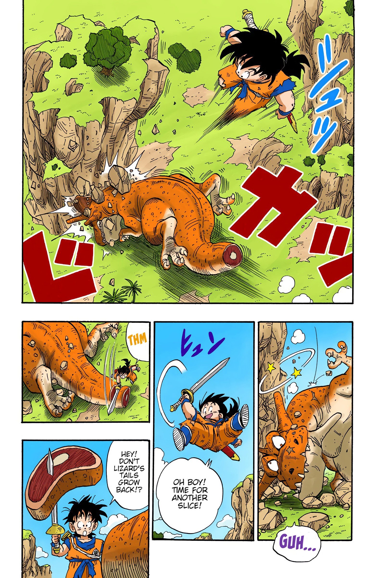 DBZ Saiyan Saga Colored Manga