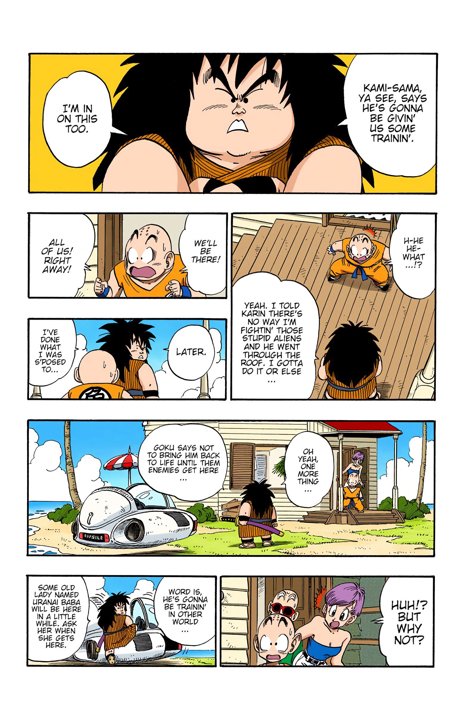 DBZ Saiyan Saga Colored Manga