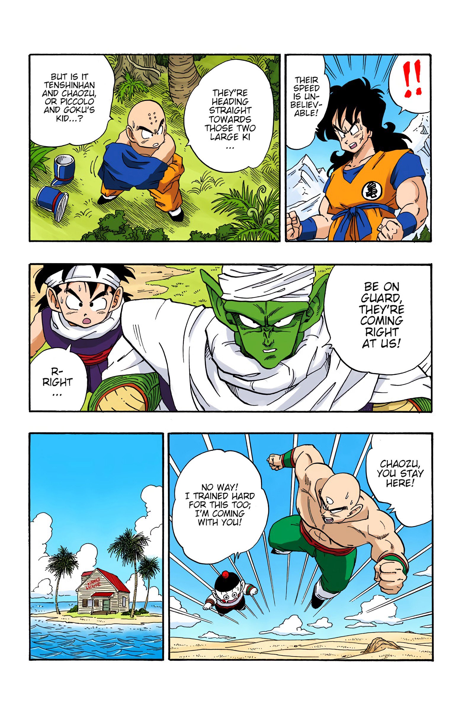 DBZ Saiyan Saga Colored Manga