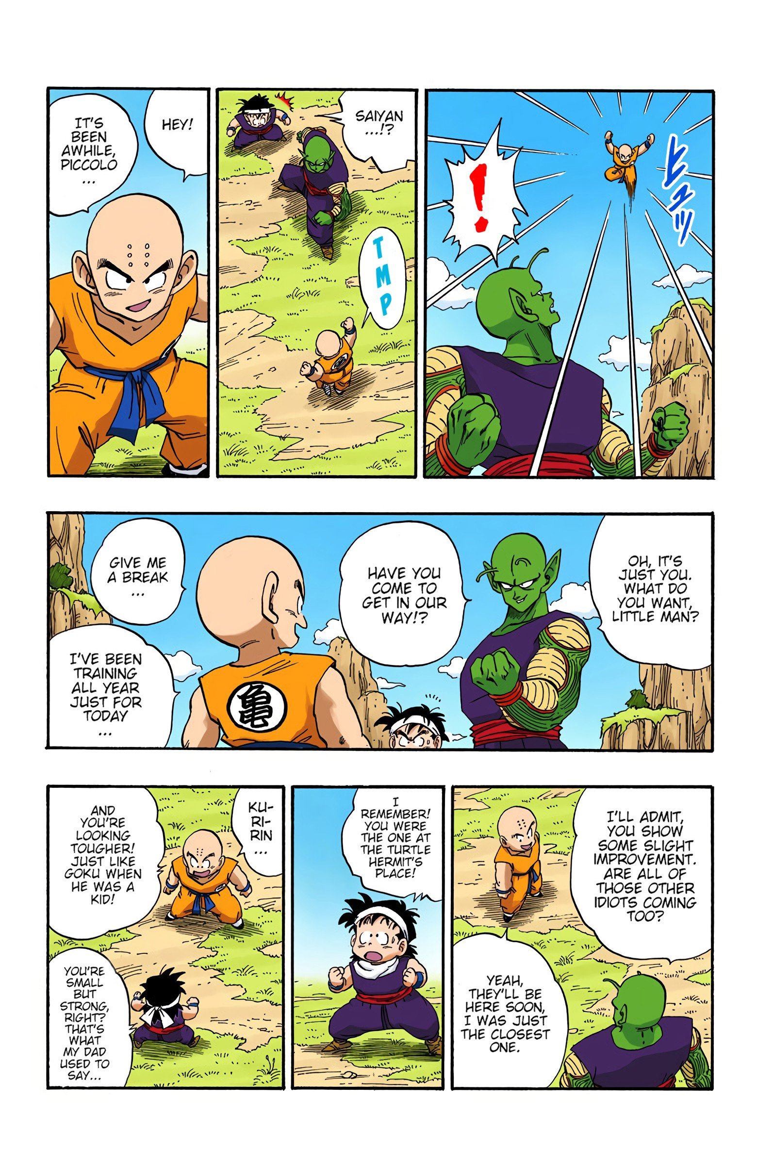 DBZ Saiyan Saga Colored Manga