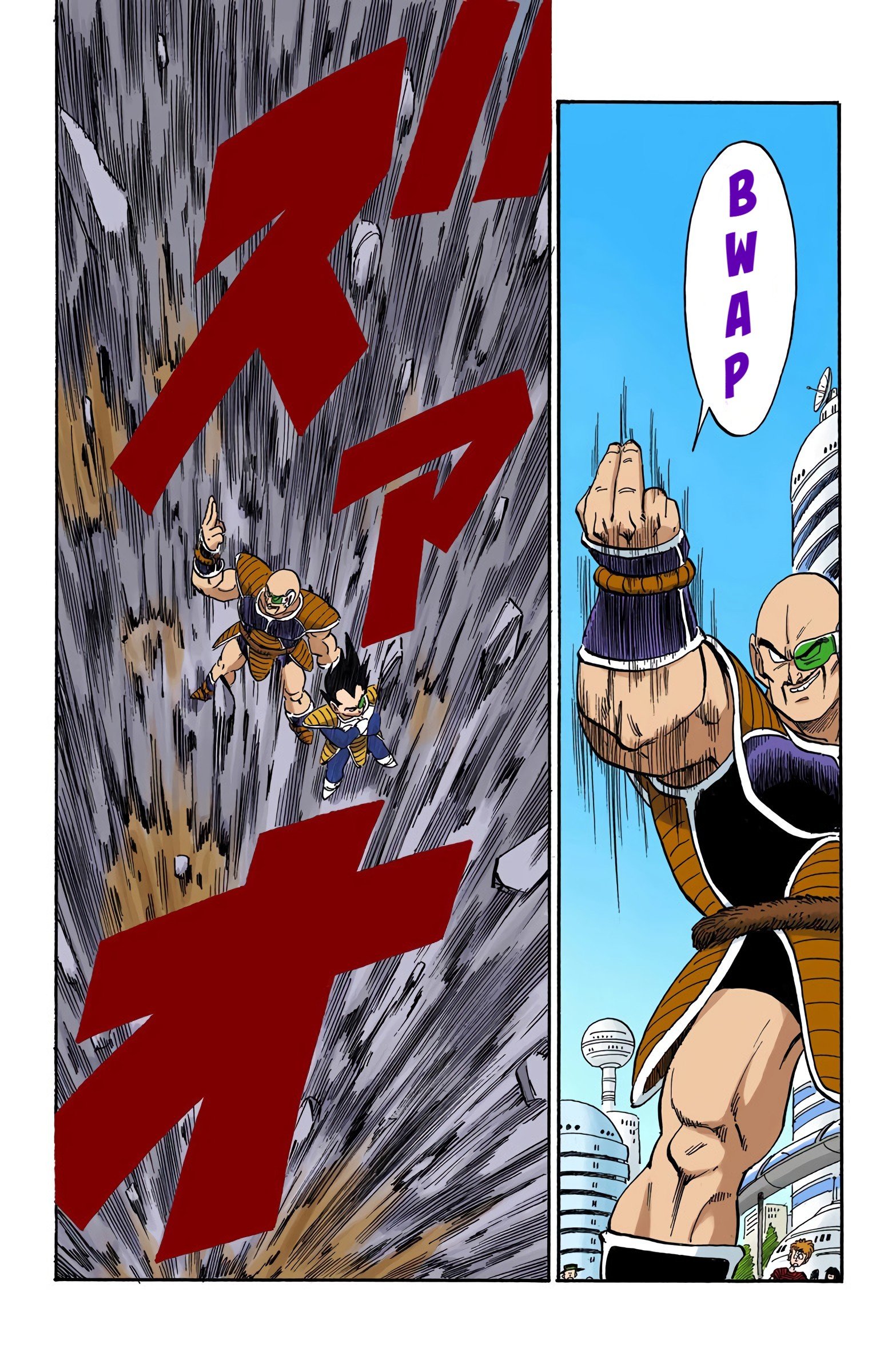 DBZ Saiyan Saga Colored Manga