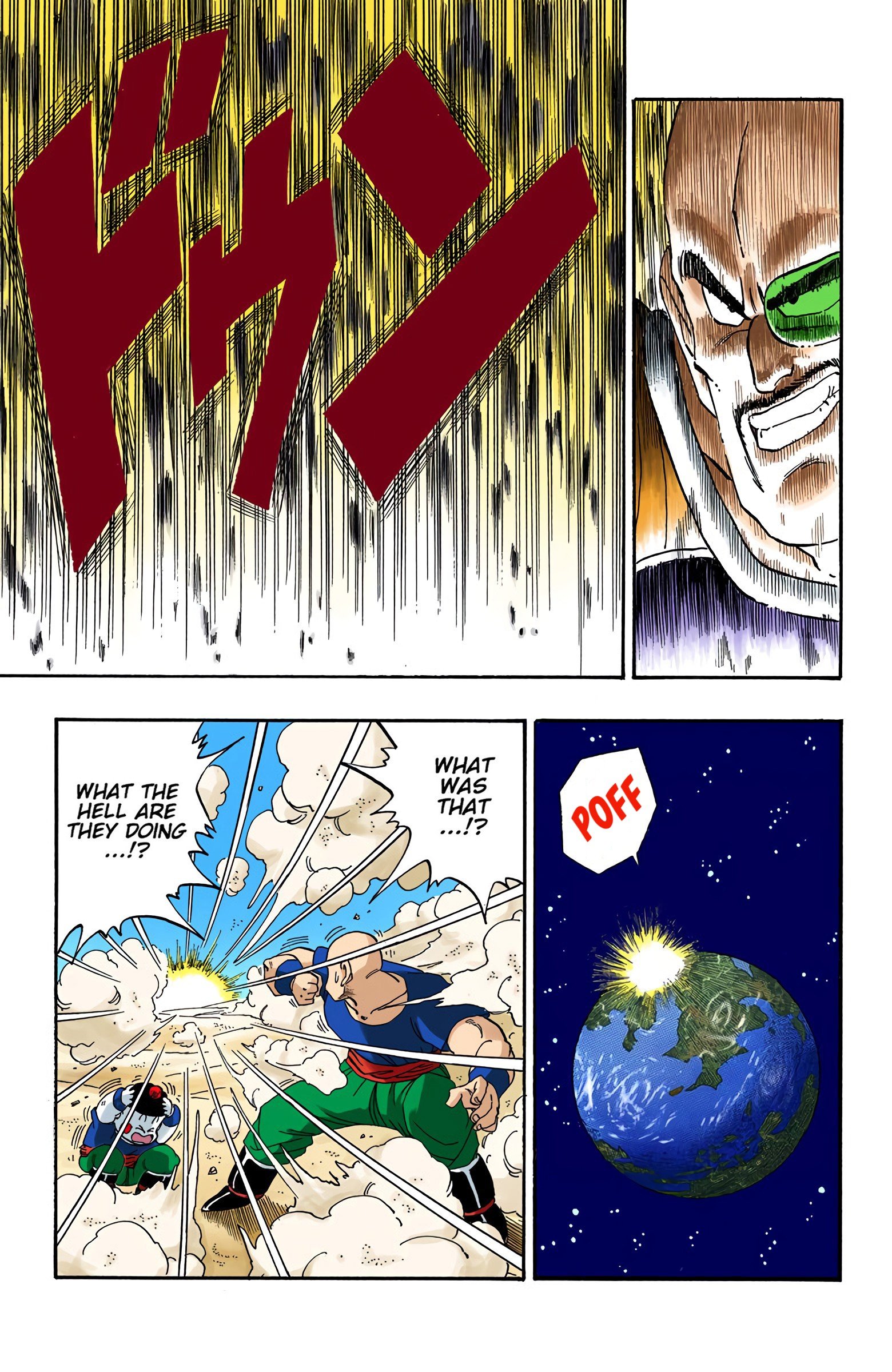 DBZ Saiyan Saga Colored Manga