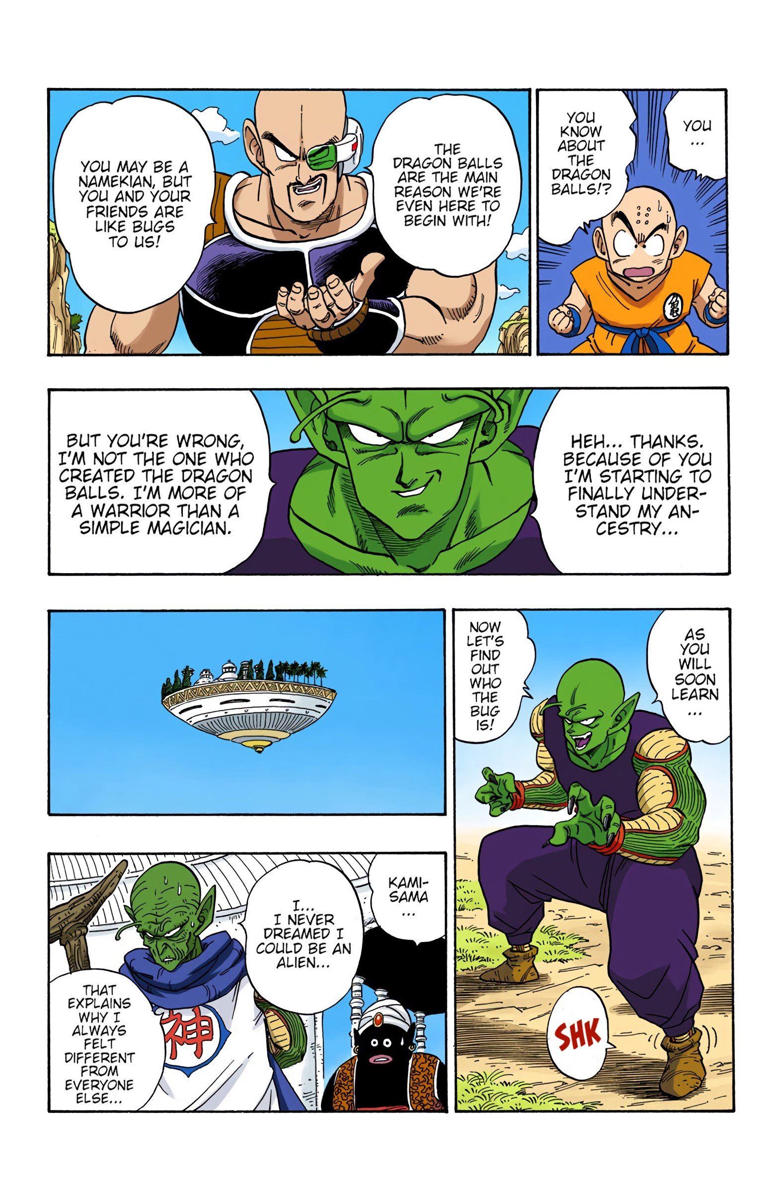 DBZ Saiyan Saga Colored Manga