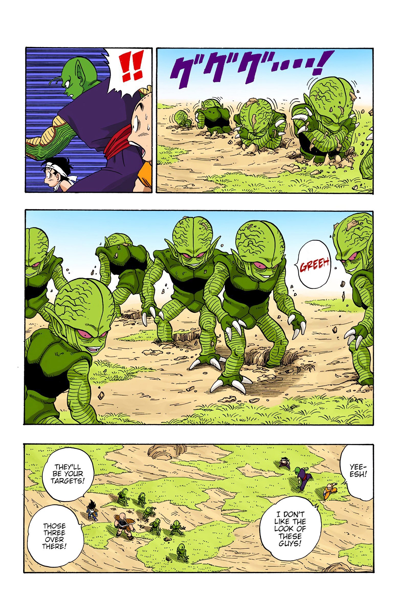 DBZ Saiyan Saga Colored Manga